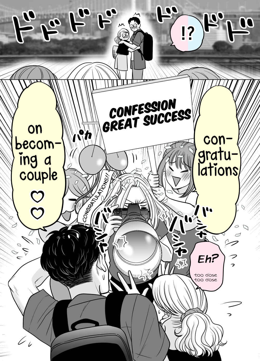 Page 1 Chapter 79 Otagai Sukoshi Zutsu Kawatteiku Kyouikugakari to Shinnyuu Shain