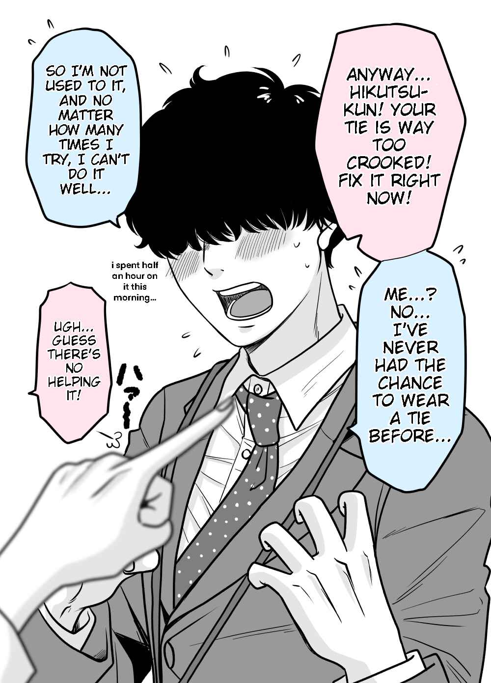 Page 1 Chapter 2 Otagai Sukoshi Zutsu Kawatteiku Kyouikugakari to Shinnyuu Shain