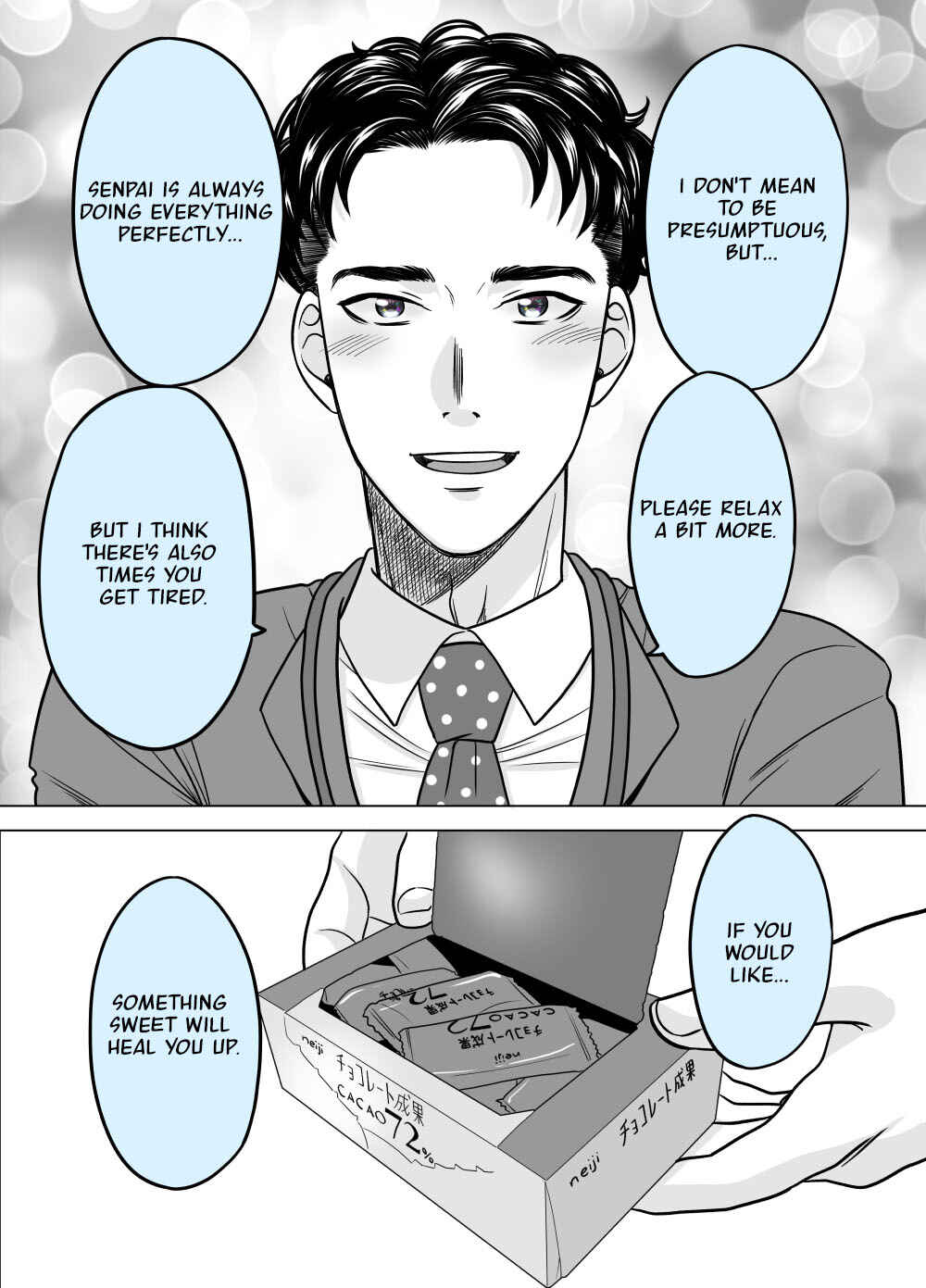 Page 1 Chapter 36 Otagai Sukoshi Zutsu Kawatteiku Kyouikugakari to Shinnyuu Shain