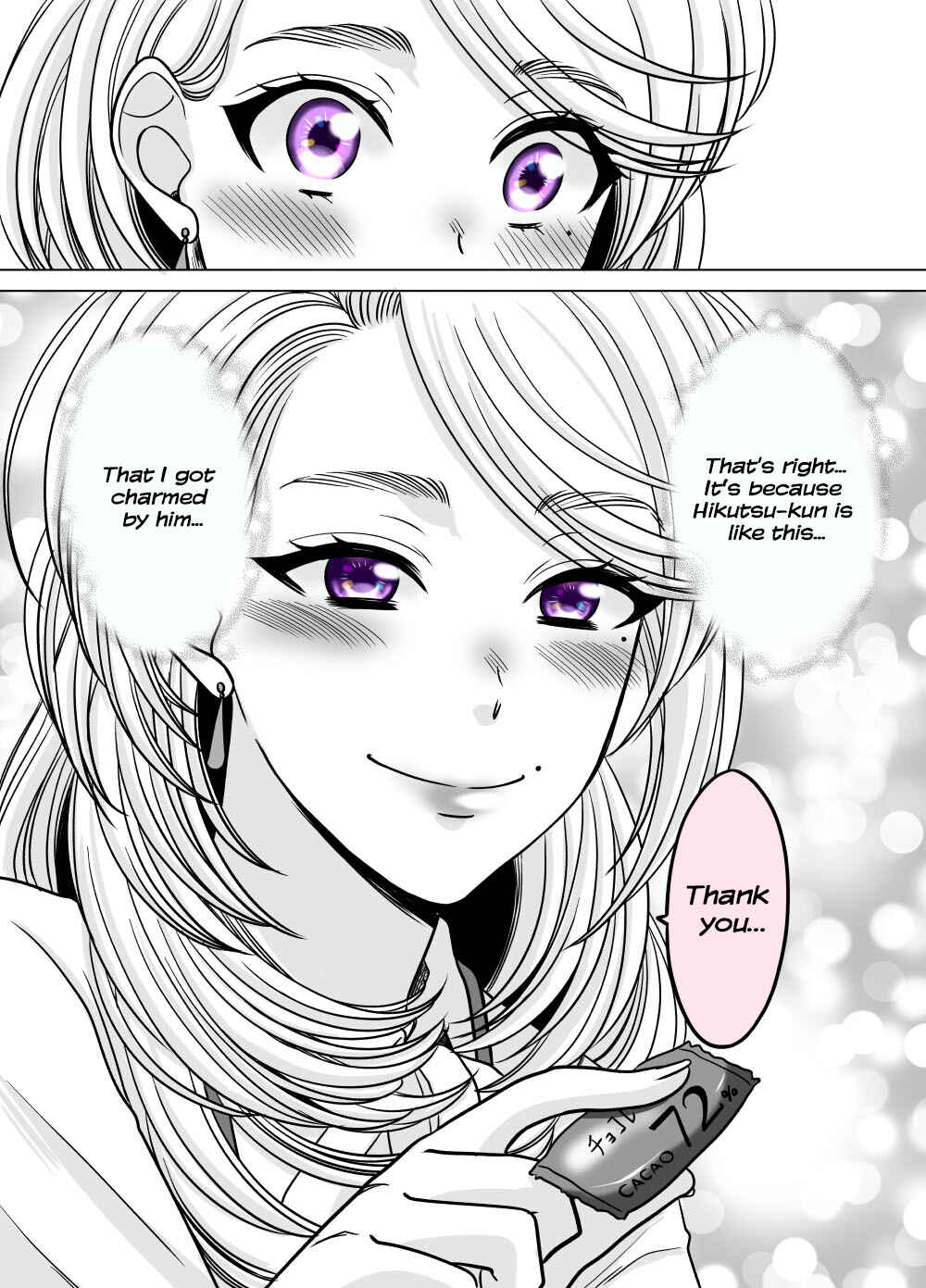 Page 2 Chapter 36 Otagai Sukoshi Zutsu Kawatteiku Kyouikugakari to Shinnyuu Shain