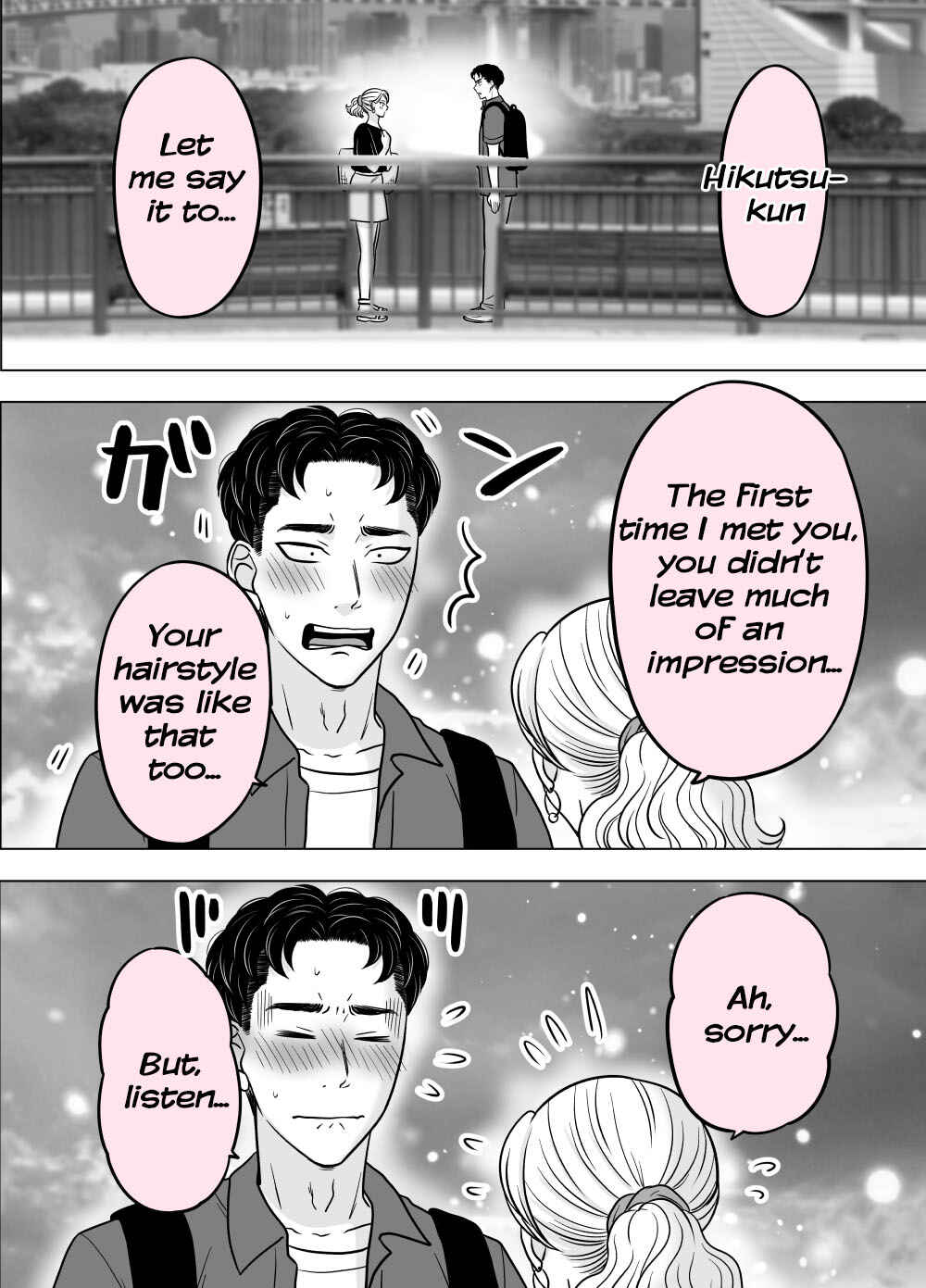 Page 1 Chapter 78 Otagai Sukoshi Zutsu Kawatteiku Kyouikugakari to Shinnyuu Shain