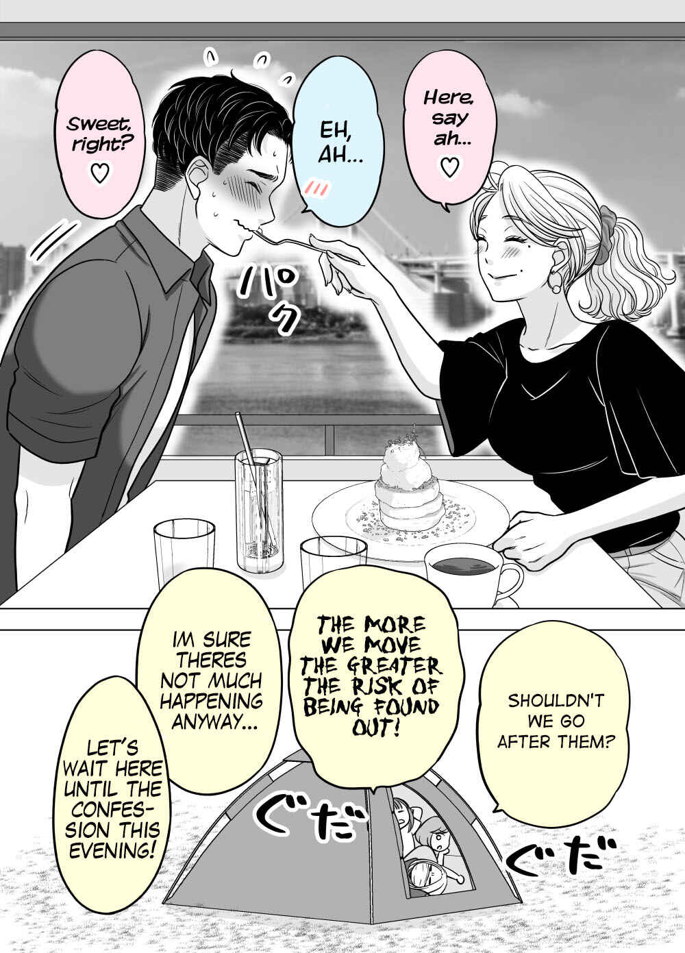 Page 2 Chapter 71 Otagai Sukoshi Zutsu Kawatteiku Kyouikugakari to Shinnyuu Shain