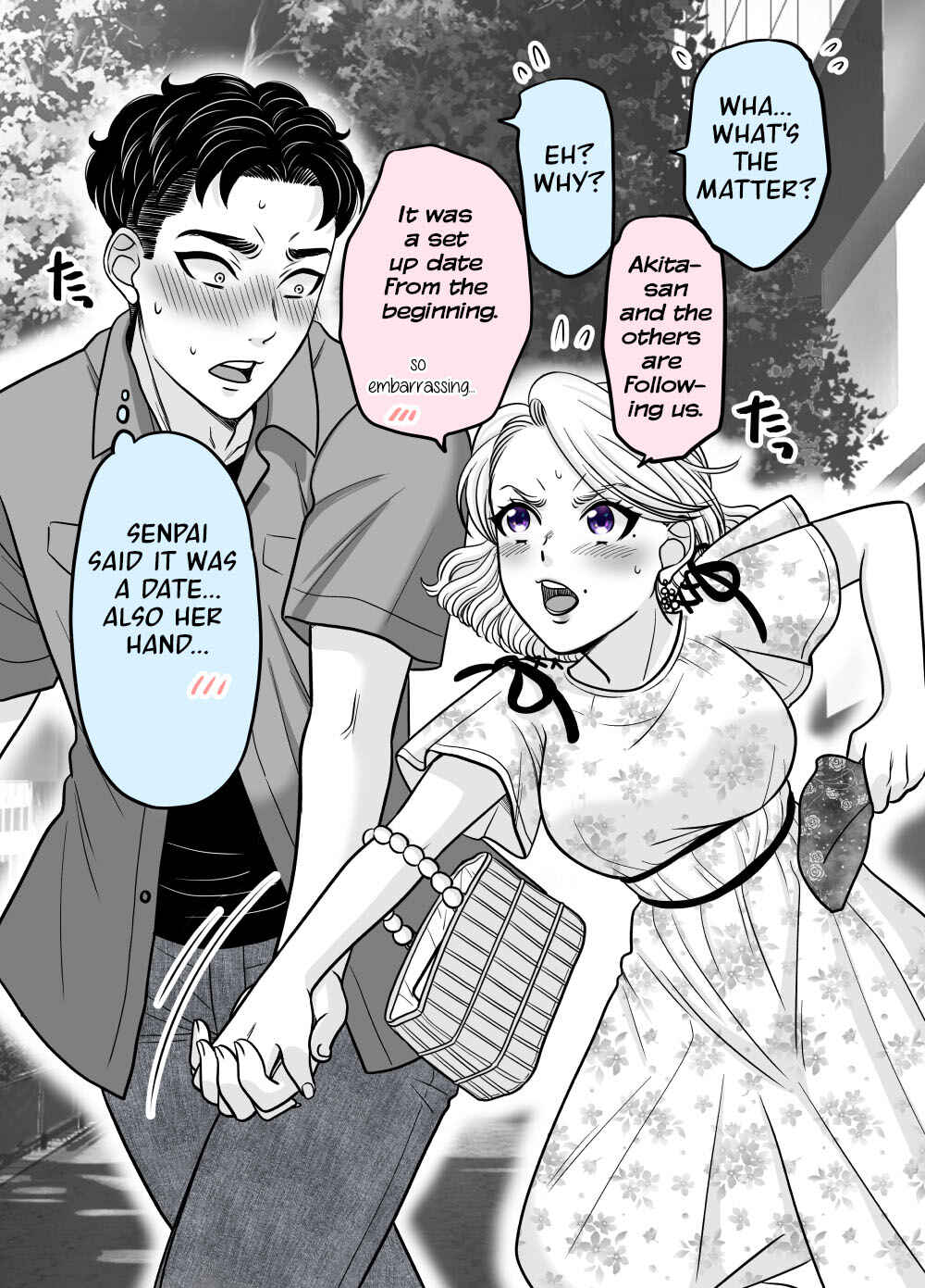 Page 1 Chapter 54 Otagai Sukoshi Zutsu Kawatteiku Kyouikugakari to Shinnyuu Shain