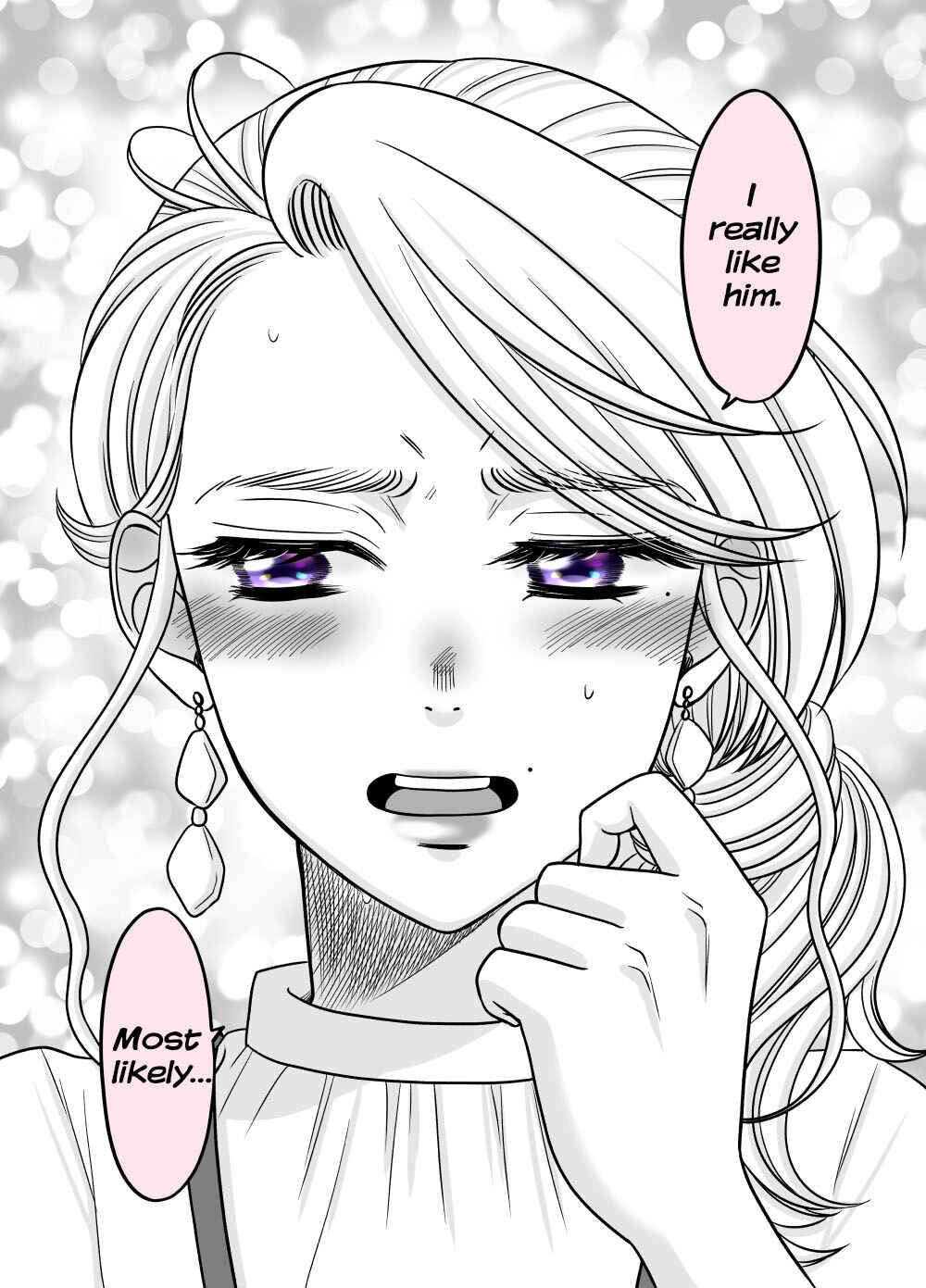 Page 1 Chapter 61 Otagai Sukoshi Zutsu Kawatteiku Kyouikugakari to Shinnyuu Shain