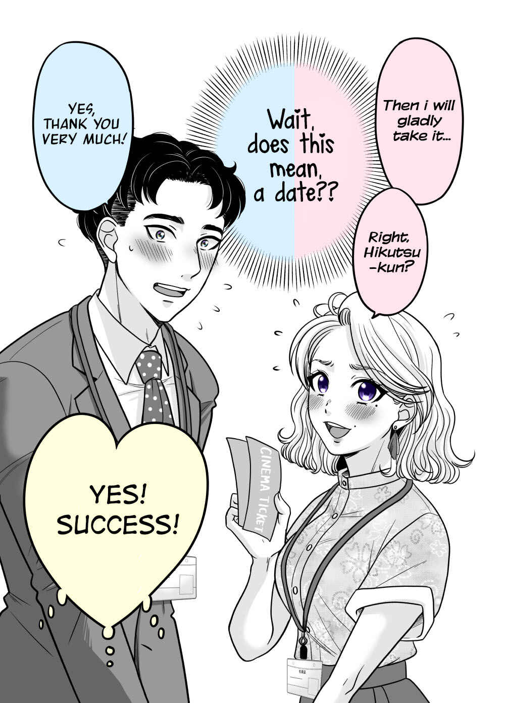 Page 2 Chapter 43 Otagai Sukoshi Zutsu Kawatteiku Kyouikugakari to Shinnyuu Shain