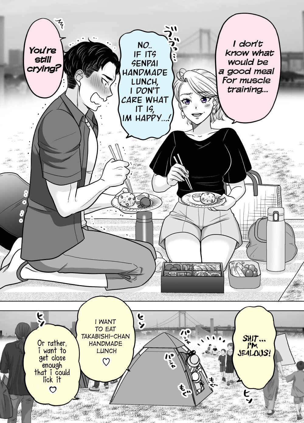 Page 2 Chapter 70 Otagai Sukoshi Zutsu Kawatteiku Kyouikugakari to Shinnyuu Shain