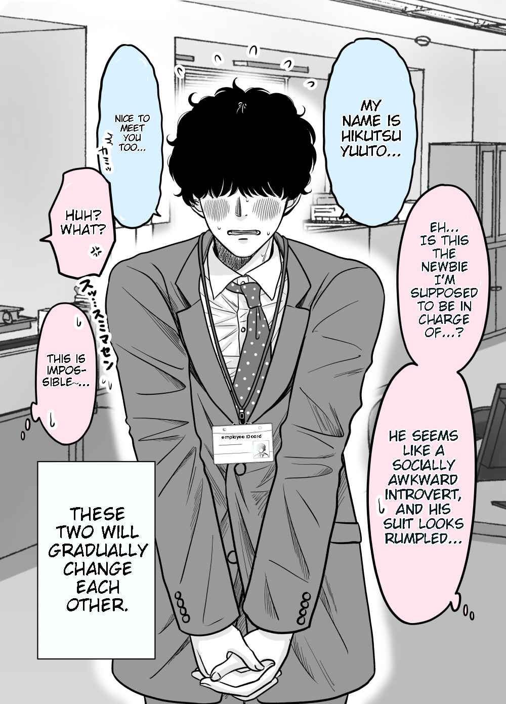 Page 2 Chapter 1 Otagai Sukoshi Zutsu Kawatteiku Kyouikugakari to Shinnyuu Shain