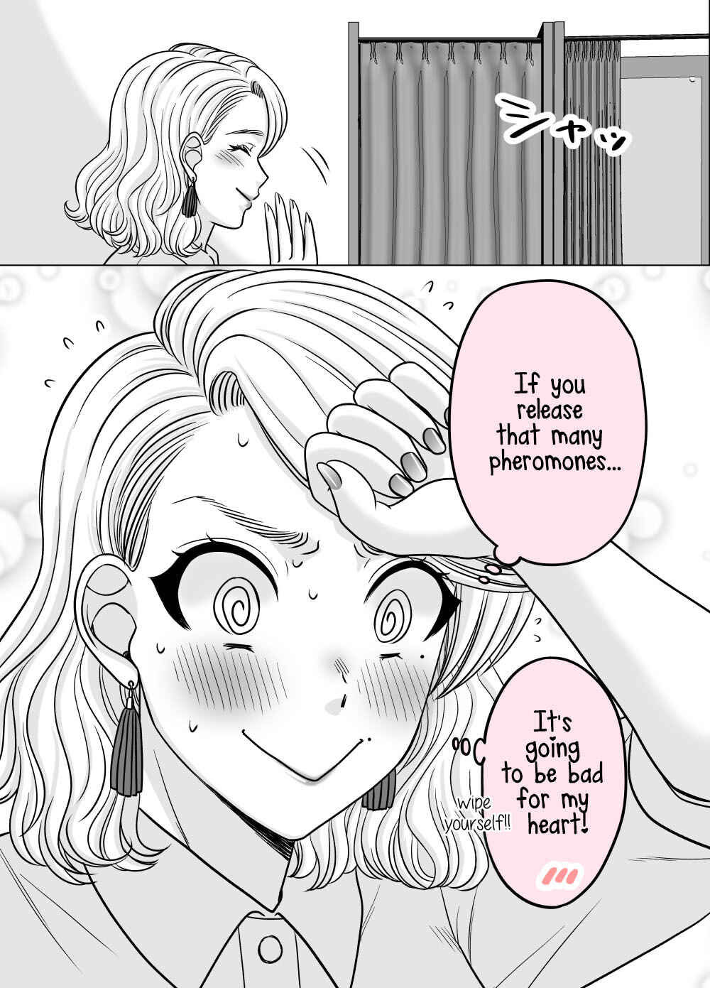 Page 3 Chapter 48 Otagai Sukoshi Zutsu Kawatteiku Kyouikugakari to Shinnyuu Shain