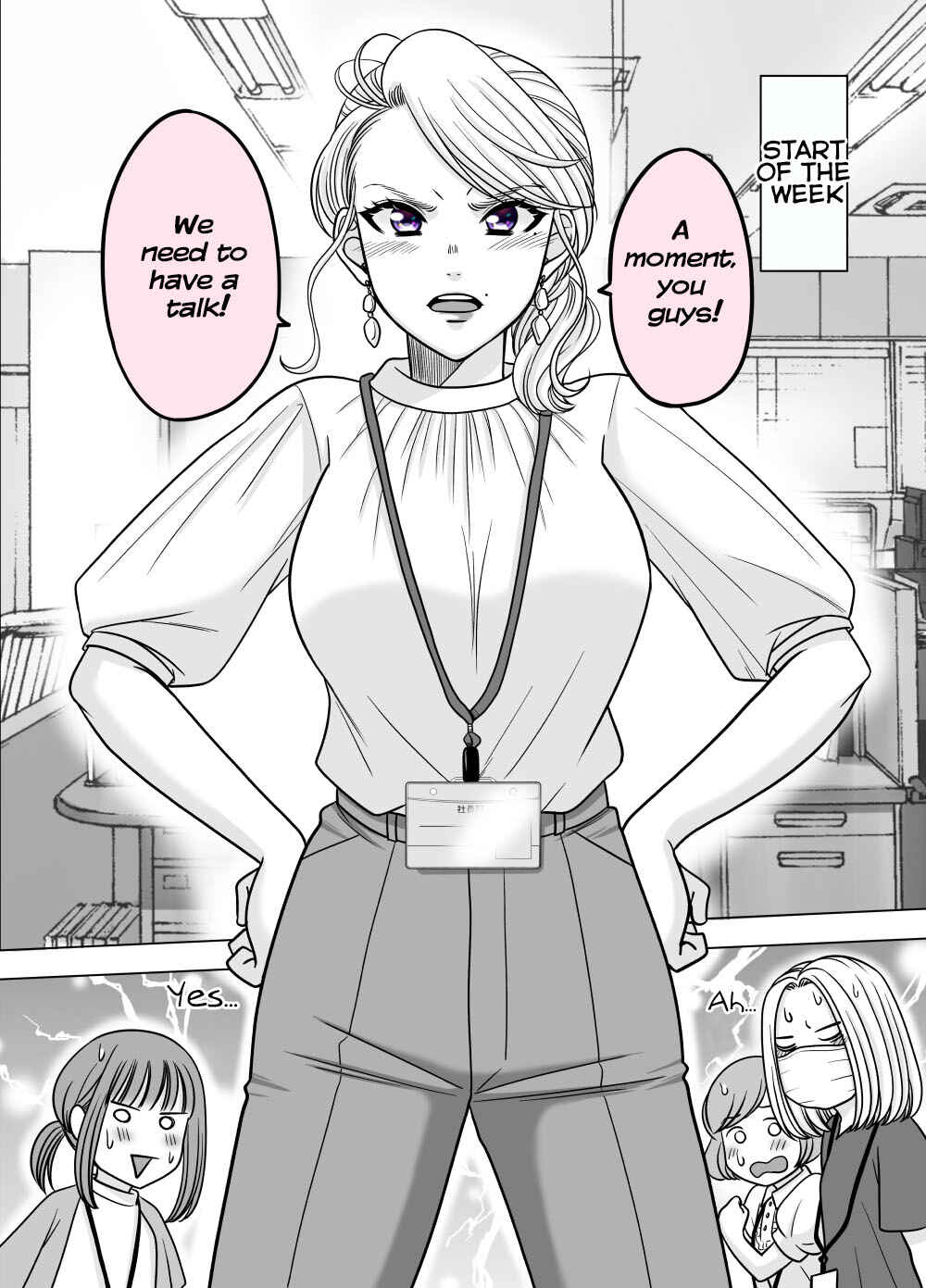 Page 1 Chapter 58 Otagai Sukoshi Zutsu Kawatteiku Kyouikugakari to Shinnyuu Shain
