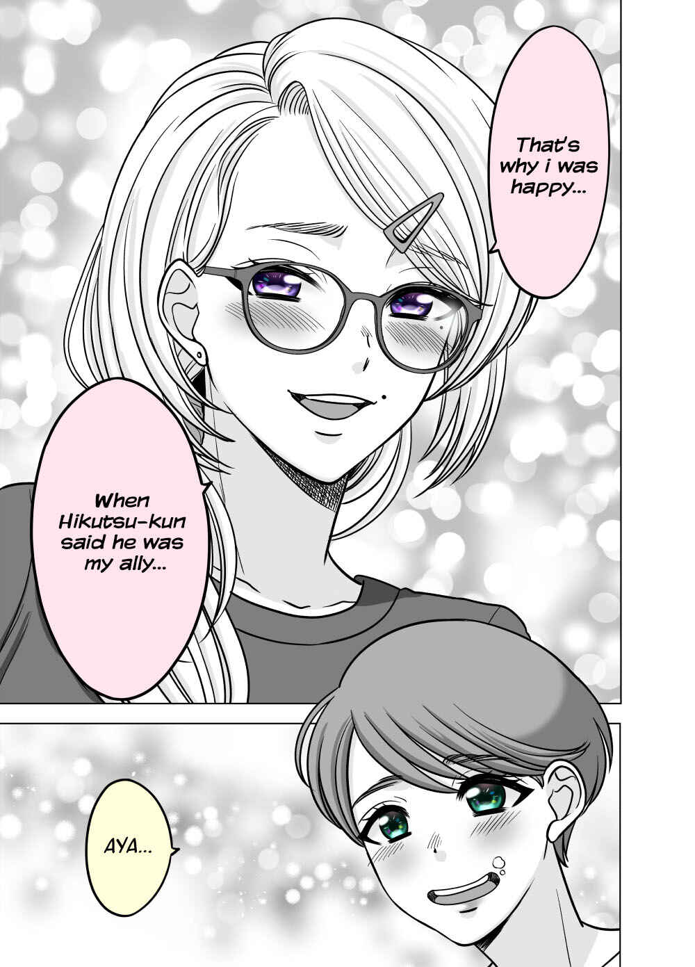 Page 2 Chapter 29 Otagai Sukoshi Zutsu Kawatteiku Kyouikugakari to Shinnyuu Shain