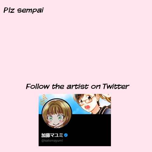 Page 3 Chapter 29 Otagai Sukoshi Zutsu Kawatteiku Kyouikugakari to Shinnyuu Shain