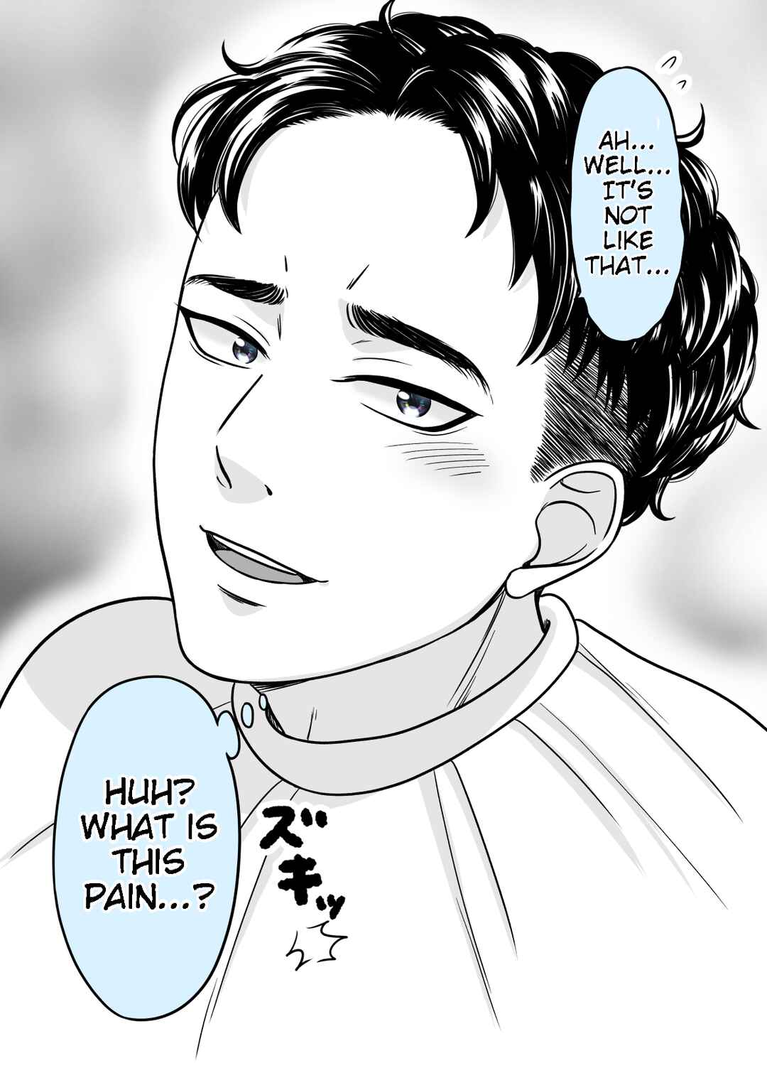 Page 2 Chapter 19 Otagai Sukoshi Zutsu Kawatteiku Kyouikugakari to Shinnyuu Shain