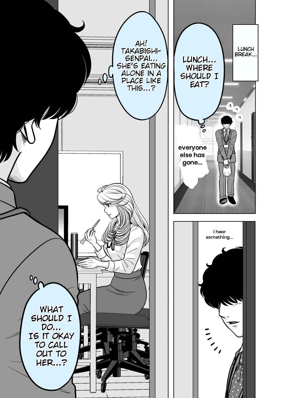 Page 1 Chapter 5 Otagai Sukoshi Zutsu Kawatteiku Kyouikugakari to Shinnyuu Shain