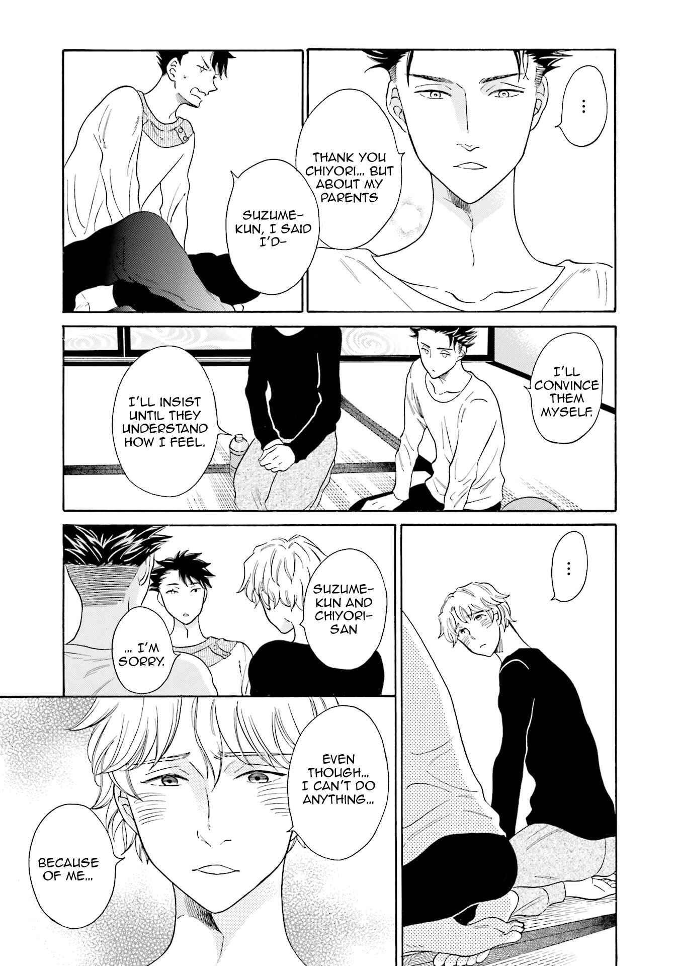 Page 13 Chapter 5 Suzume Favorite
