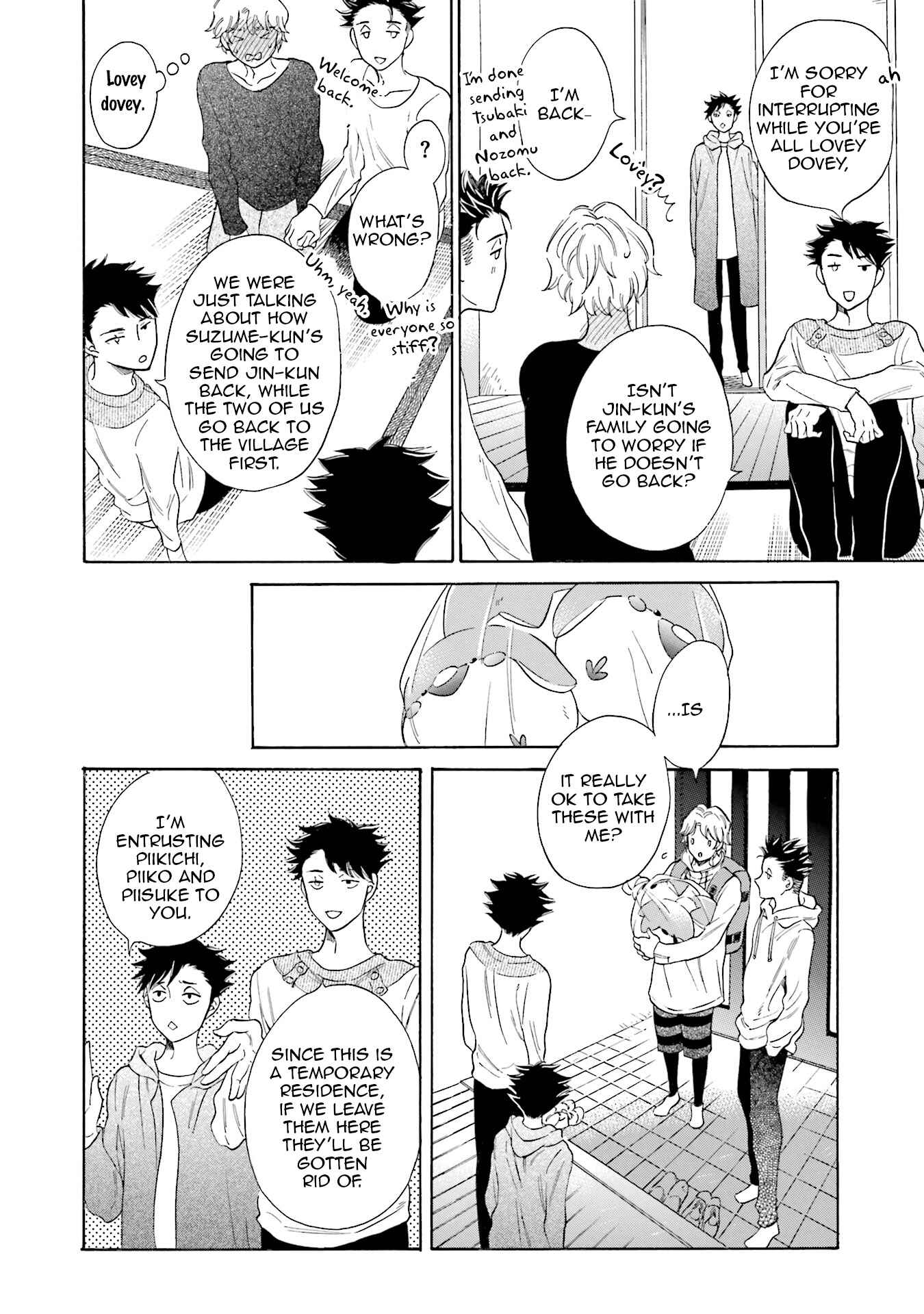 Page 16 Chapter 5 Suzume Favorite