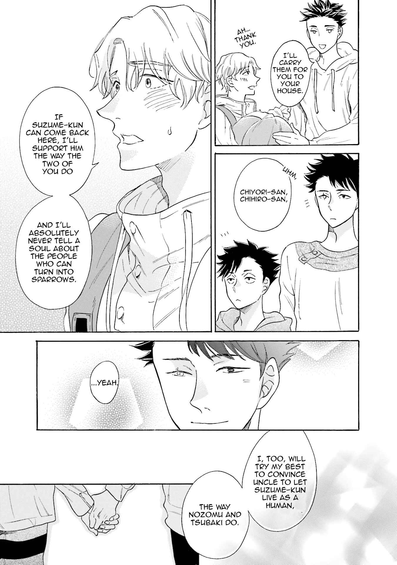 Page 17 Chapter 5 Suzume Favorite
