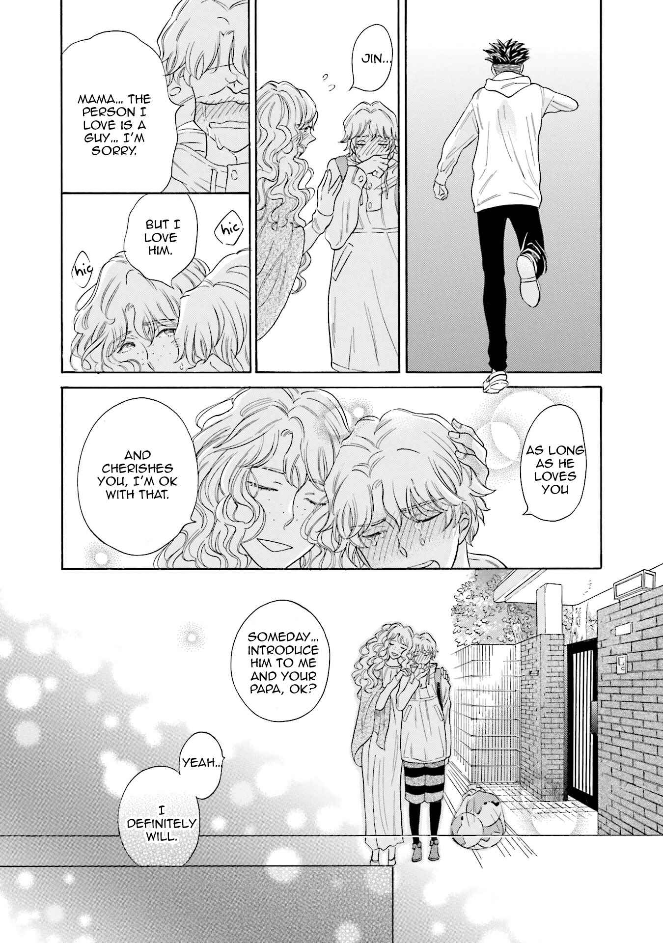 Page 27 Chapter 5 Suzume Favorite