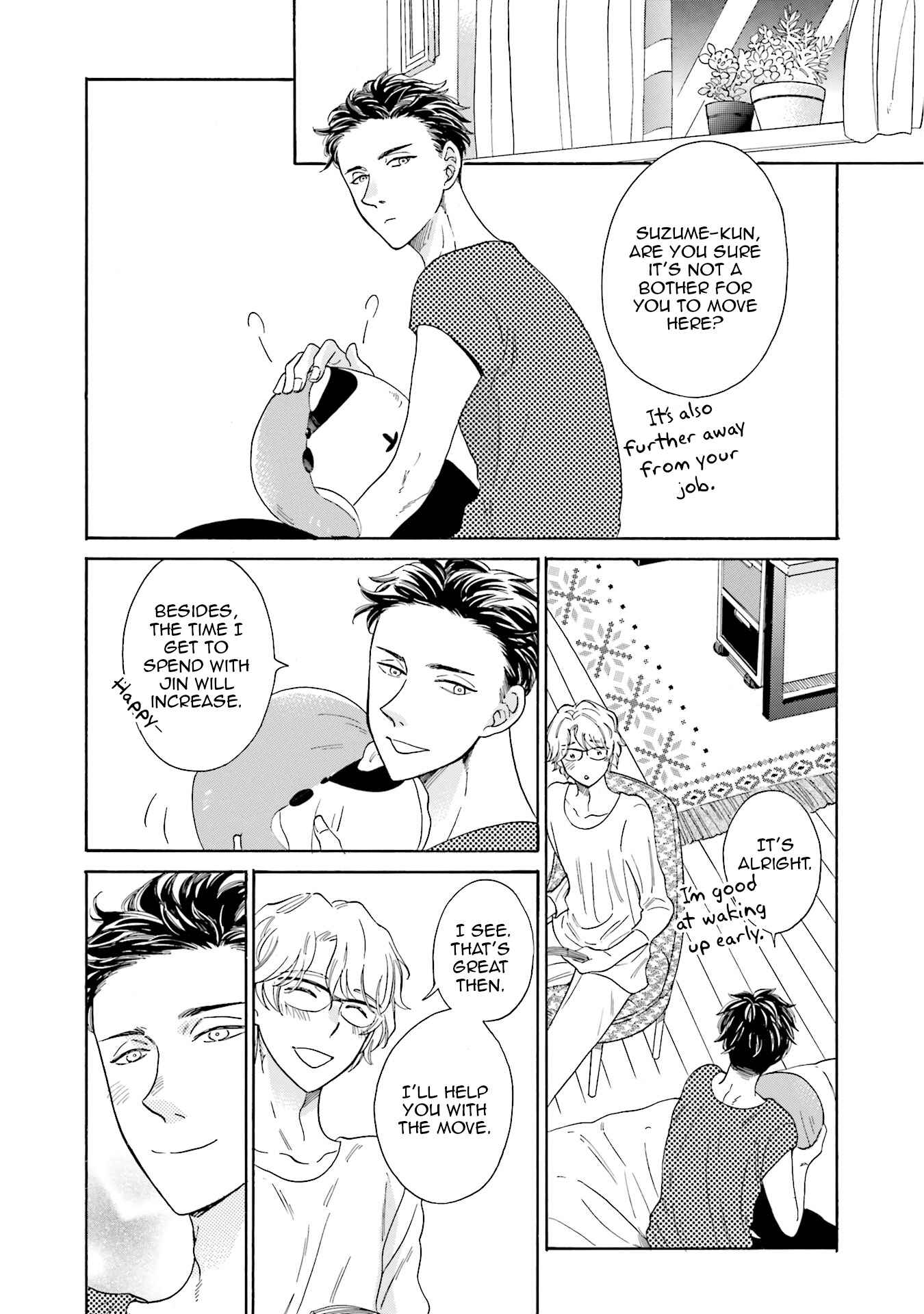 Page 39 Chapter 5 Suzume Favorite