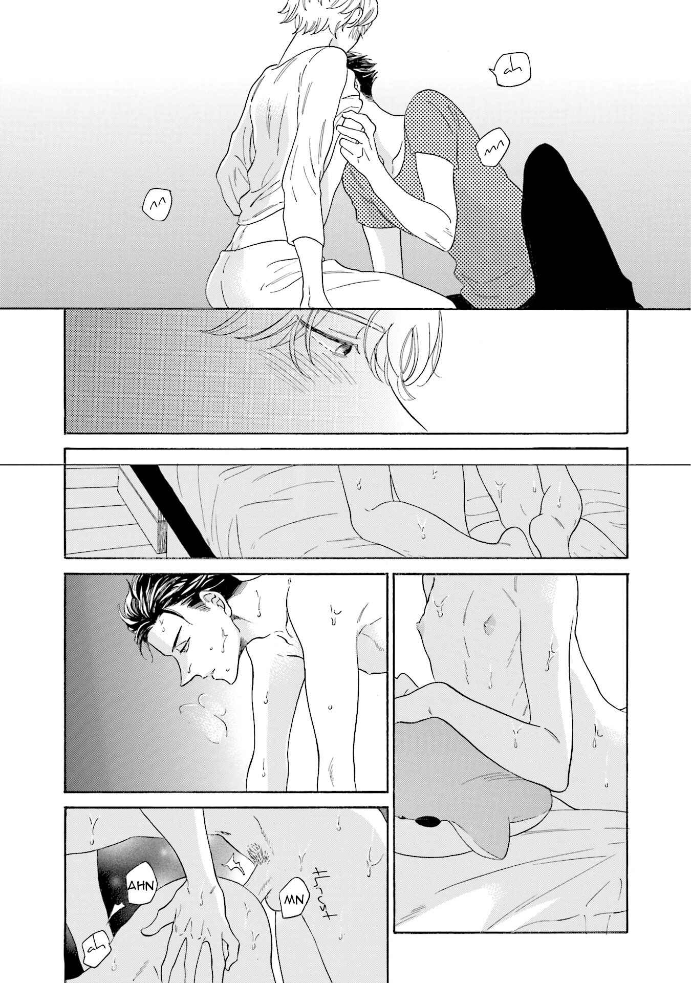 Page 43 Chapter 5 Suzume Favorite