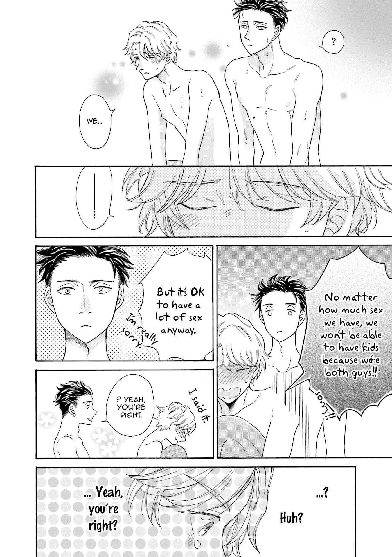 Page 46 Chapter 5 Suzume Favorite