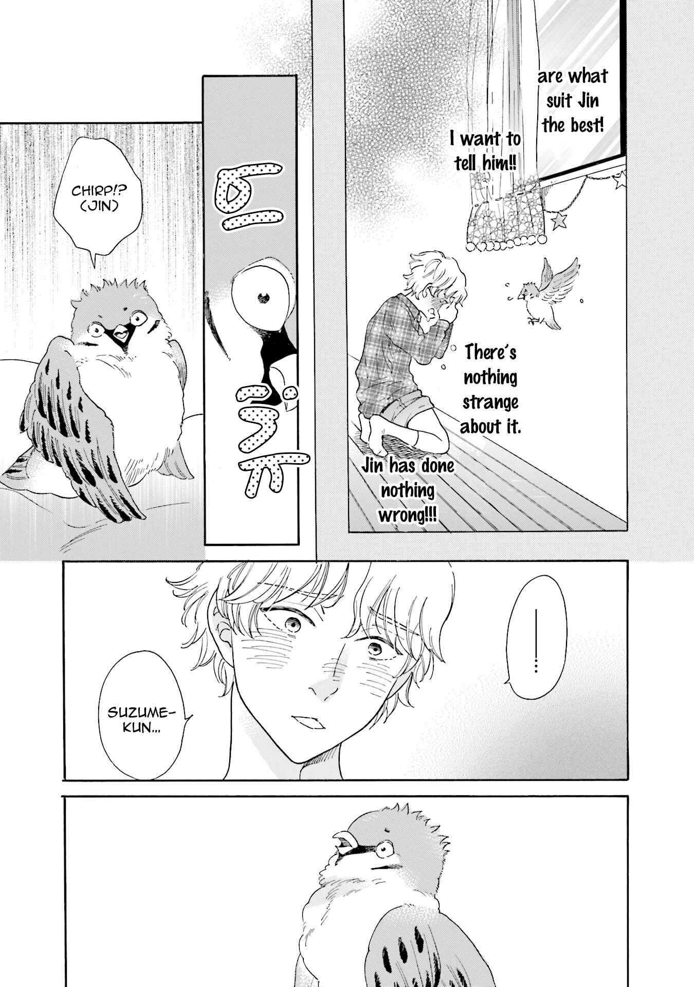 Page 5 Chapter 5 Suzume Favorite