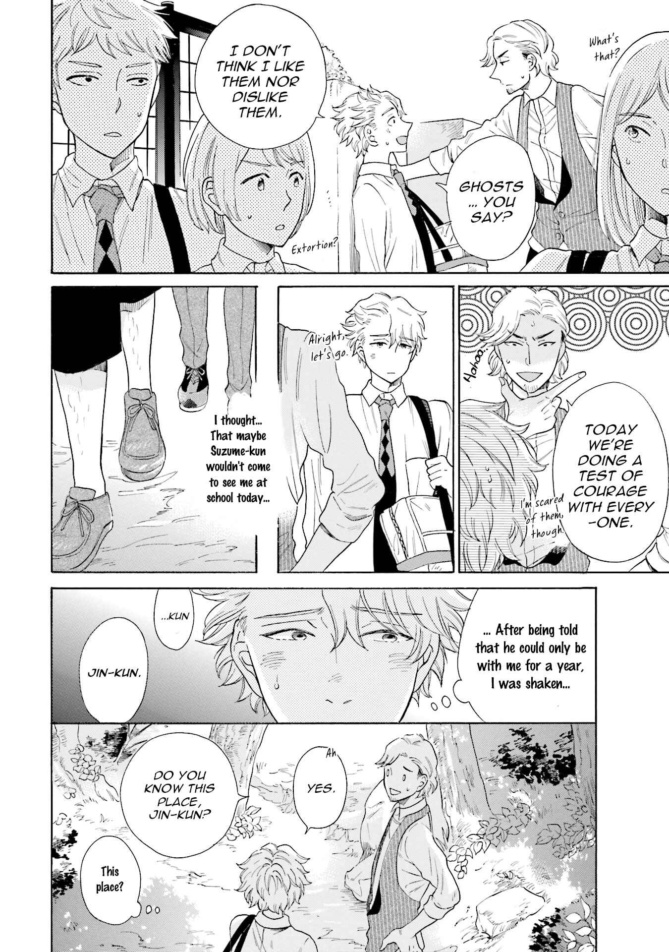 Page 11 Chapter 3 Suzume Favorite