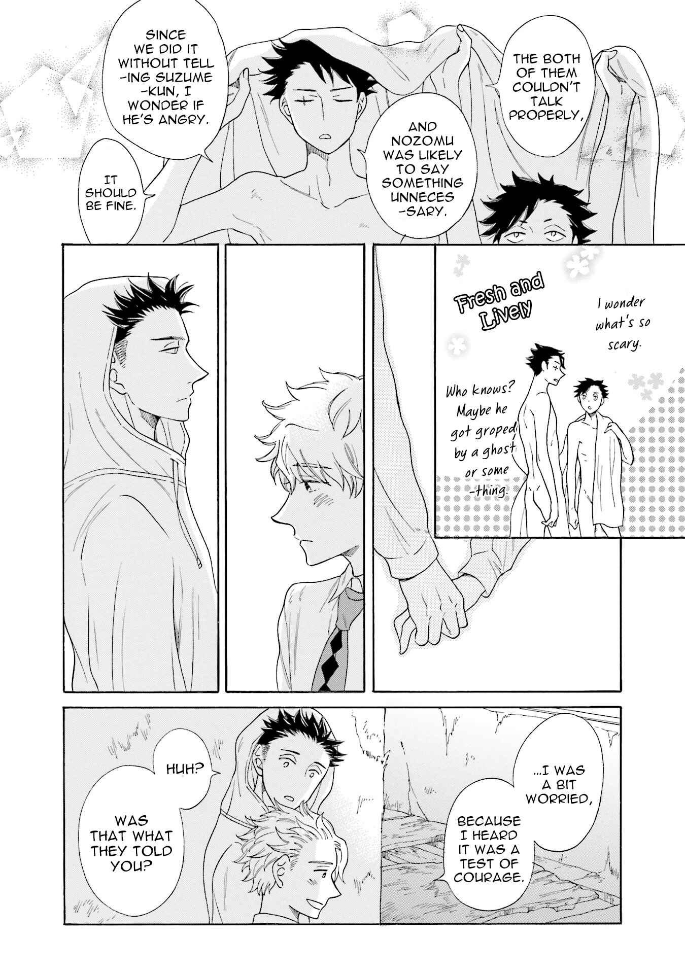 Page 21 Chapter 3 Suzume Favorite