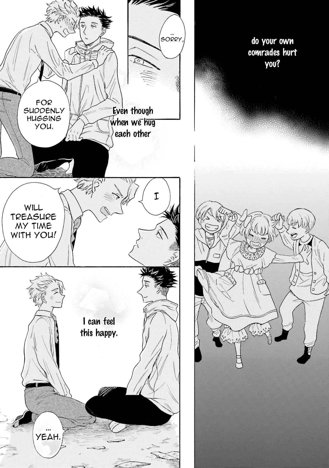 Page 30 Chapter 3 Suzume Favorite