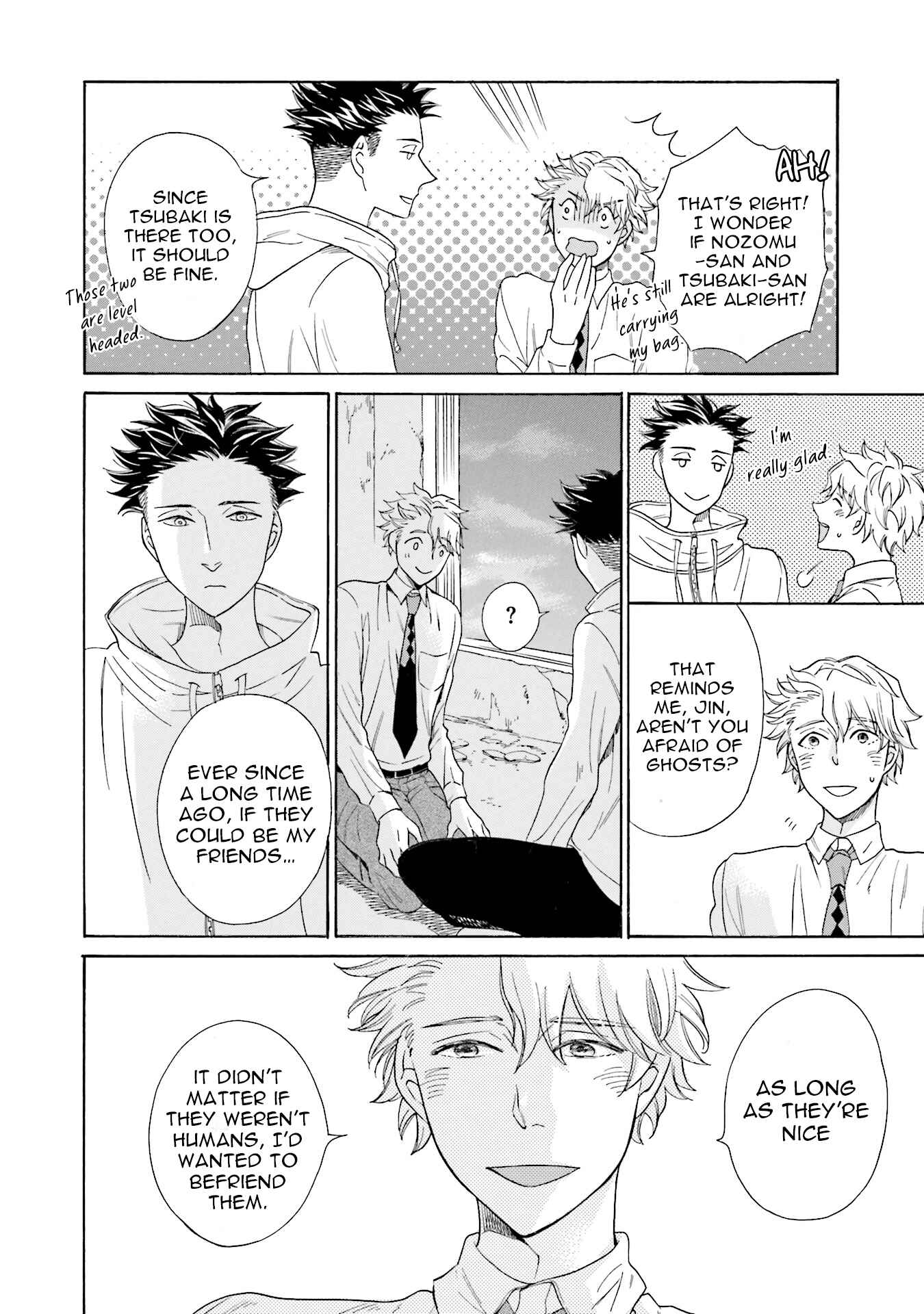 Page 33 Chapter 3 Suzume Favorite