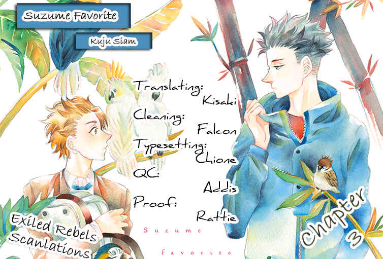 Page 5 Chapter 3 Suzume Favorite