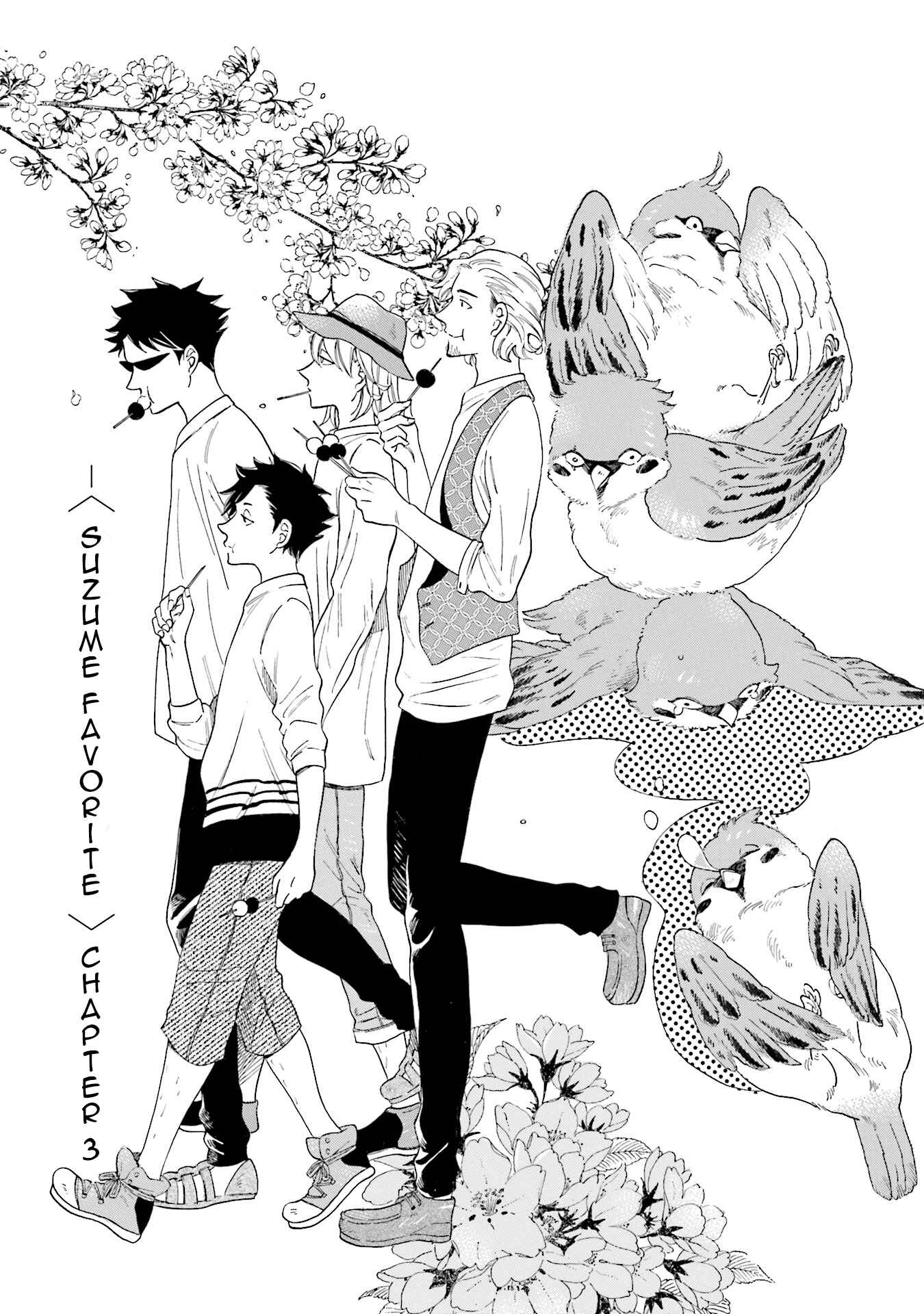 Page 6 Chapter 3 Suzume Favorite