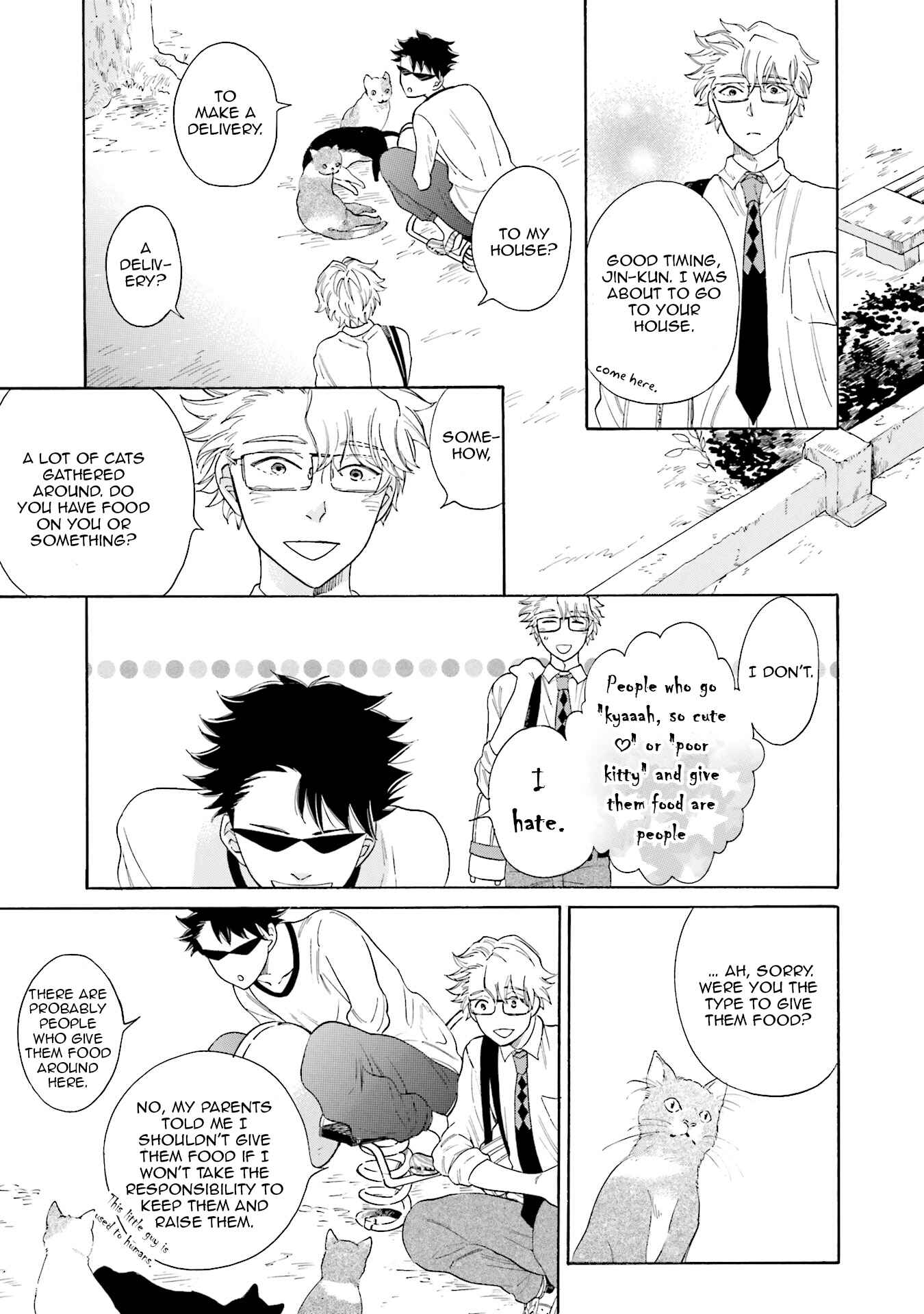 Page 14 Chapter 4 Suzume Favorite