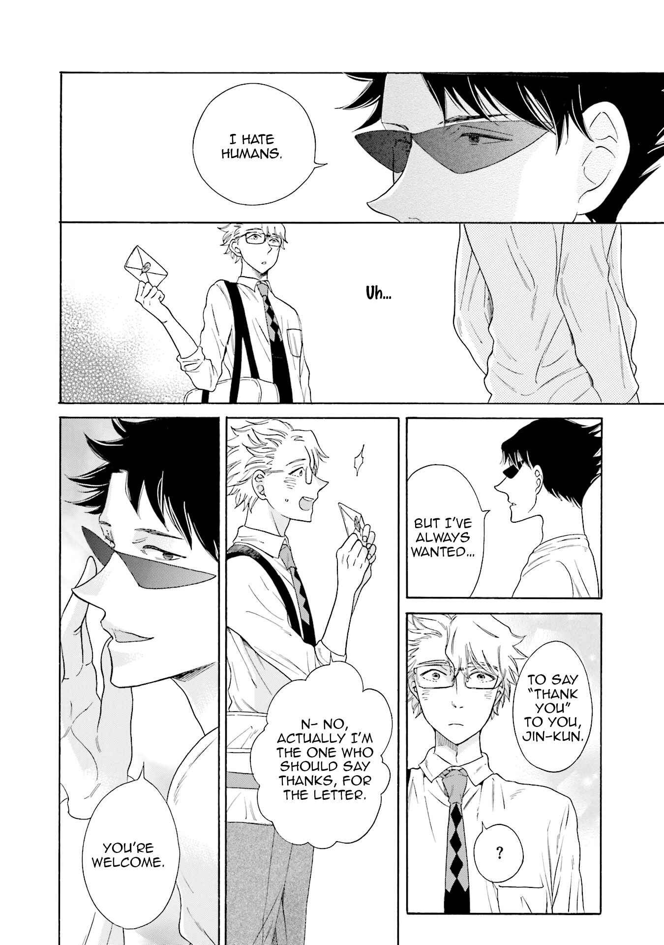 Page 17 Chapter 4 Suzume Favorite