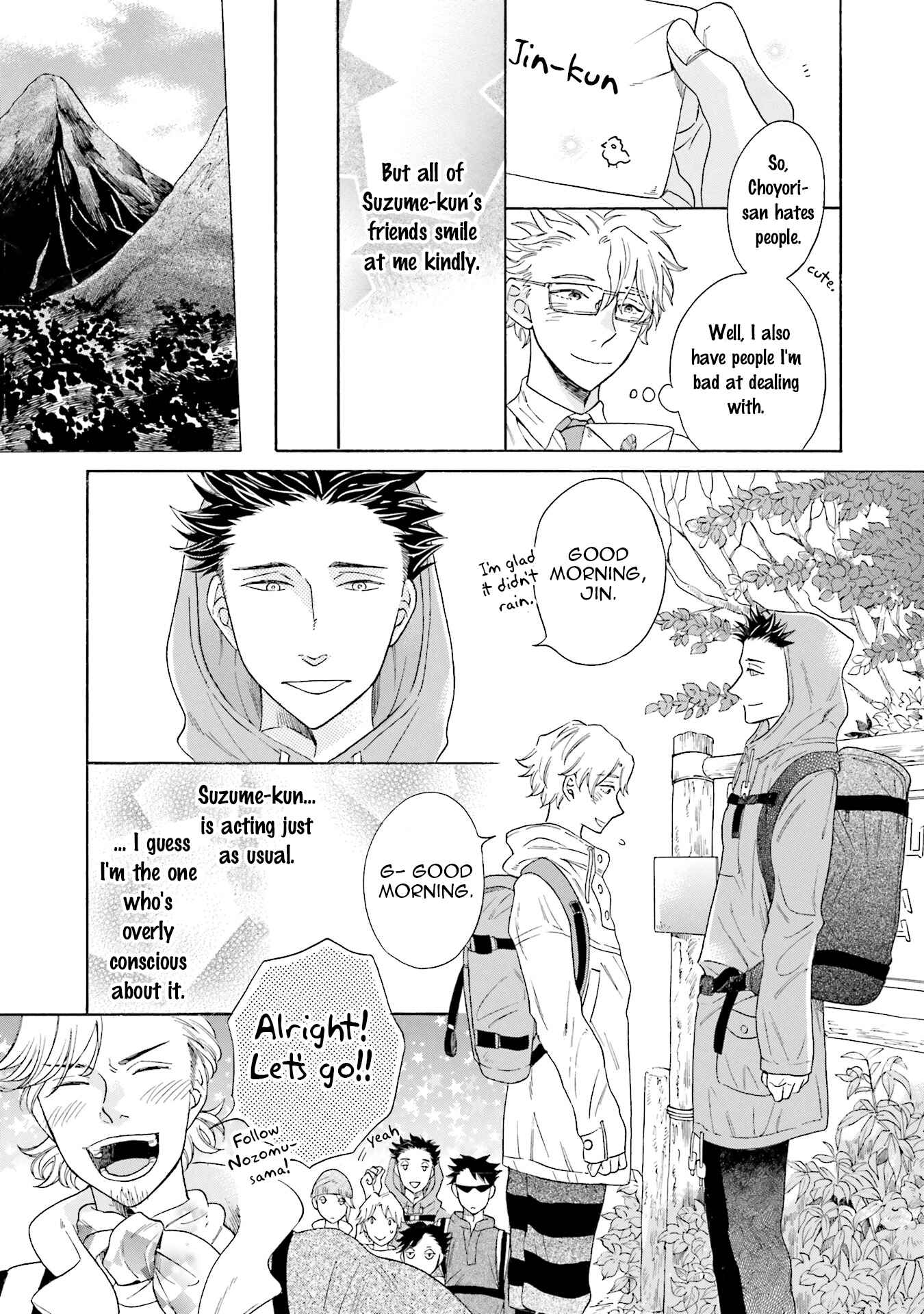 Page 18 Chapter 4 Suzume Favorite