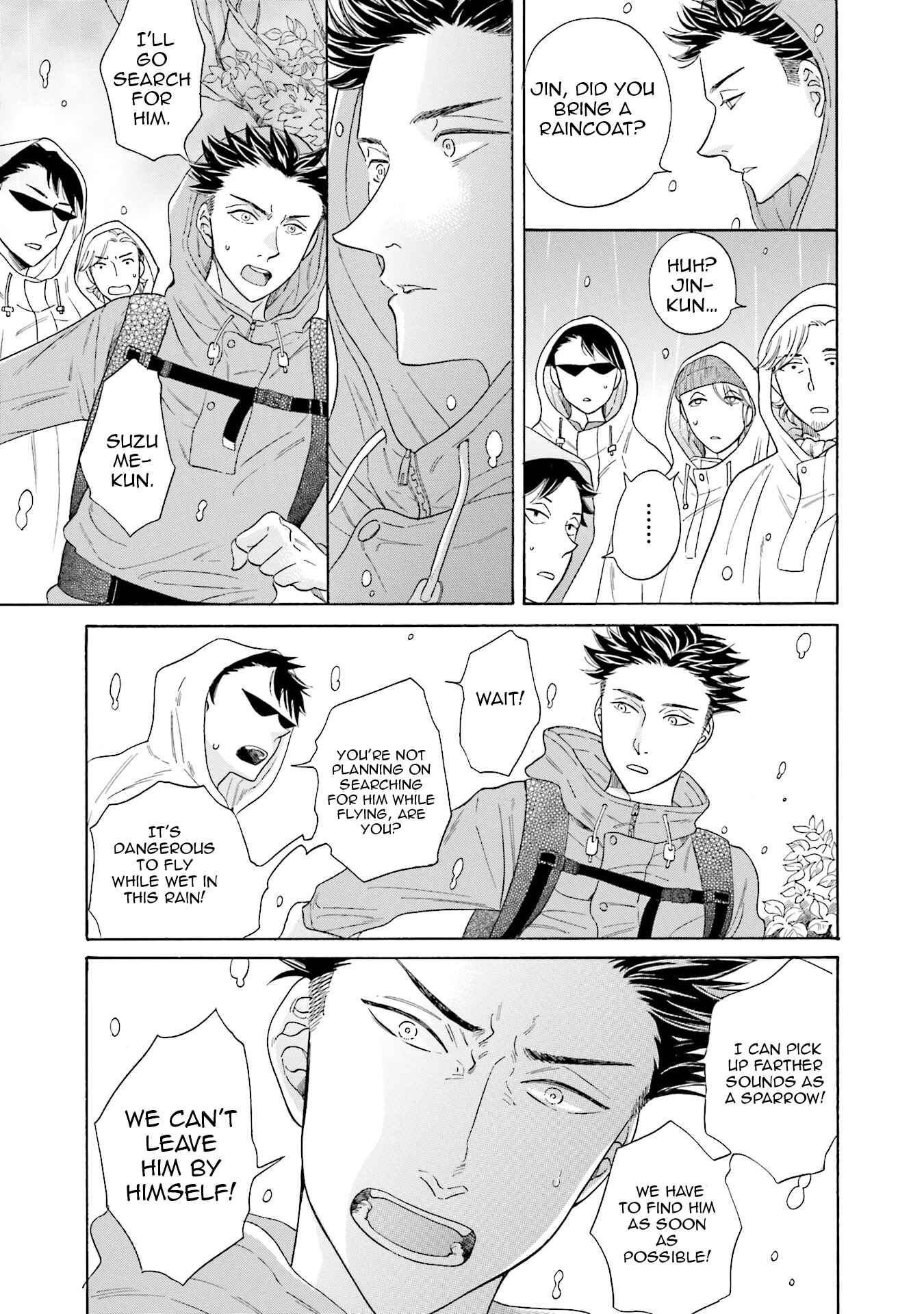 Page 22 Chapter 4 Suzume Favorite