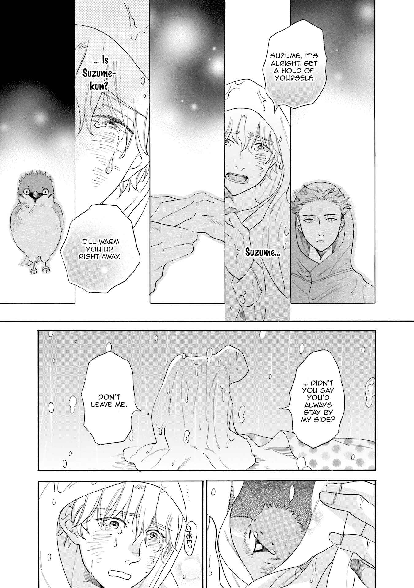 Page 32 Chapter 4 Suzume Favorite