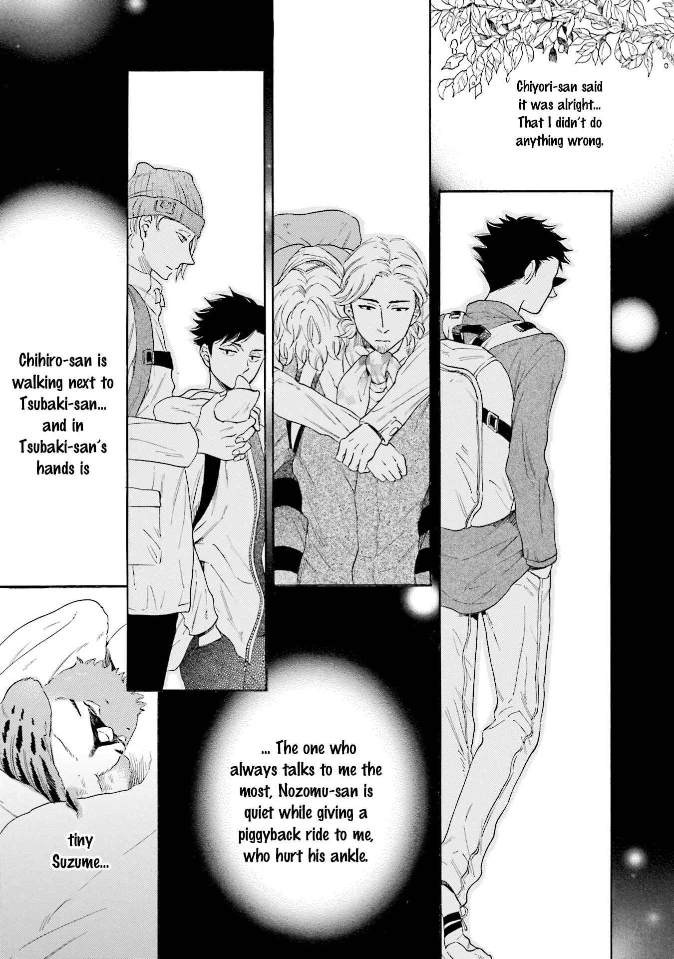 Page 38 Chapter 4 Suzume Favorite