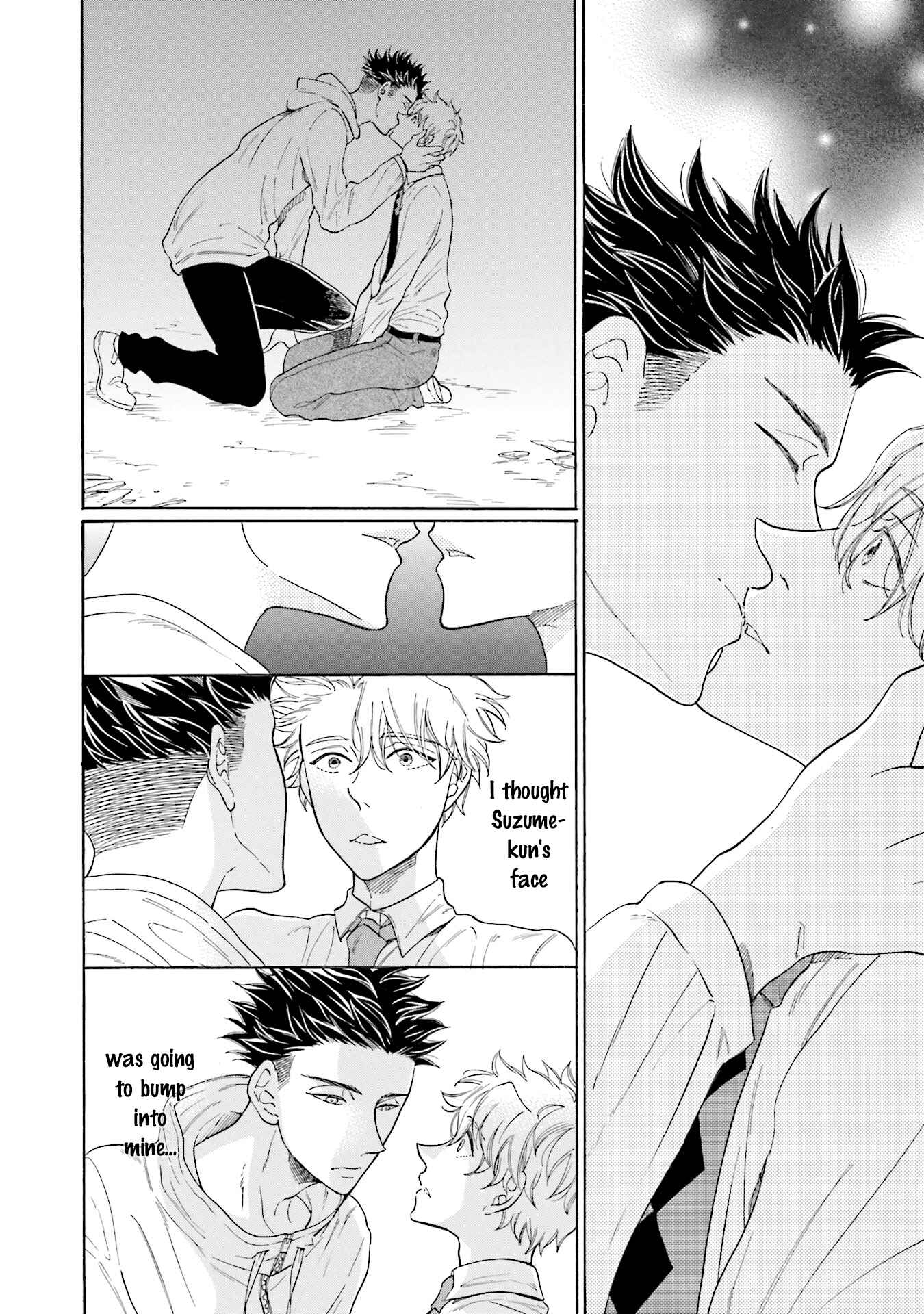Page 7 Chapter 4 Suzume Favorite