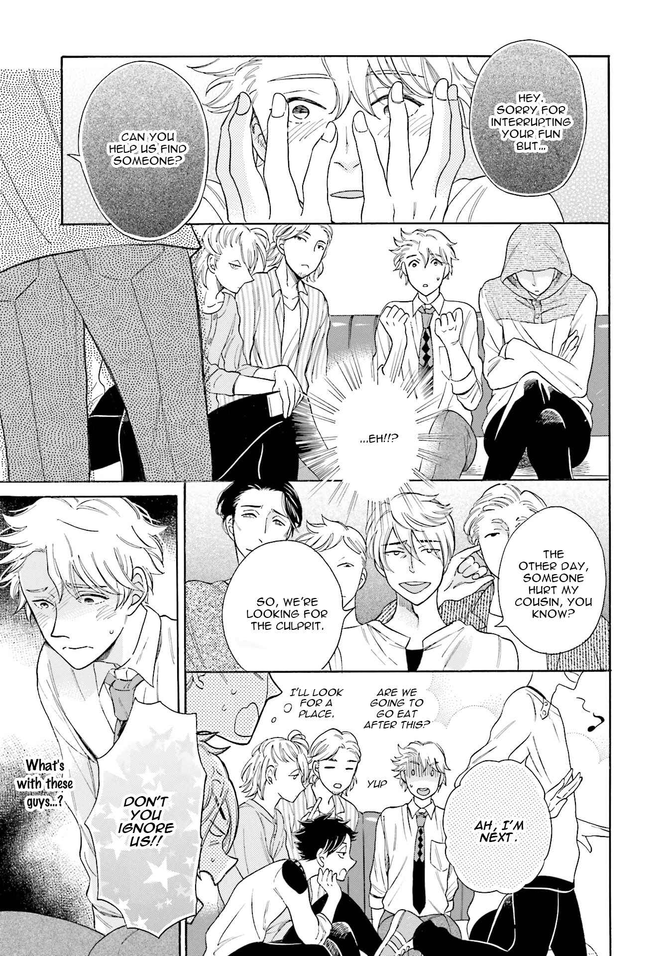 Page 12 Chapter 2 Suzume Favorite
