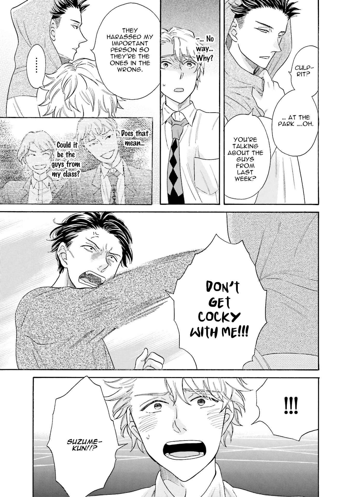 Page 16 Chapter 2 Suzume Favorite