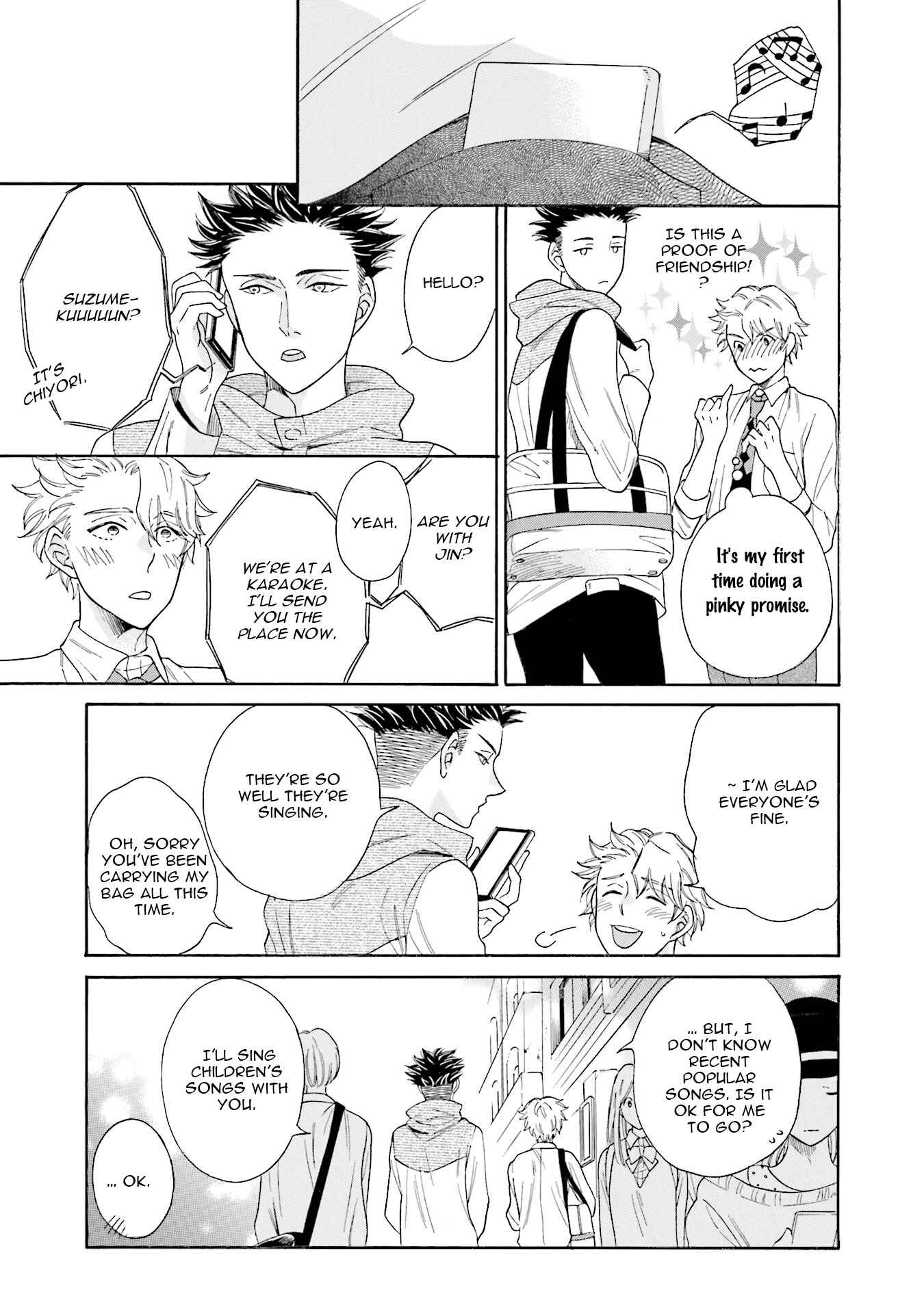 Page 22 Chapter 2 Suzume Favorite