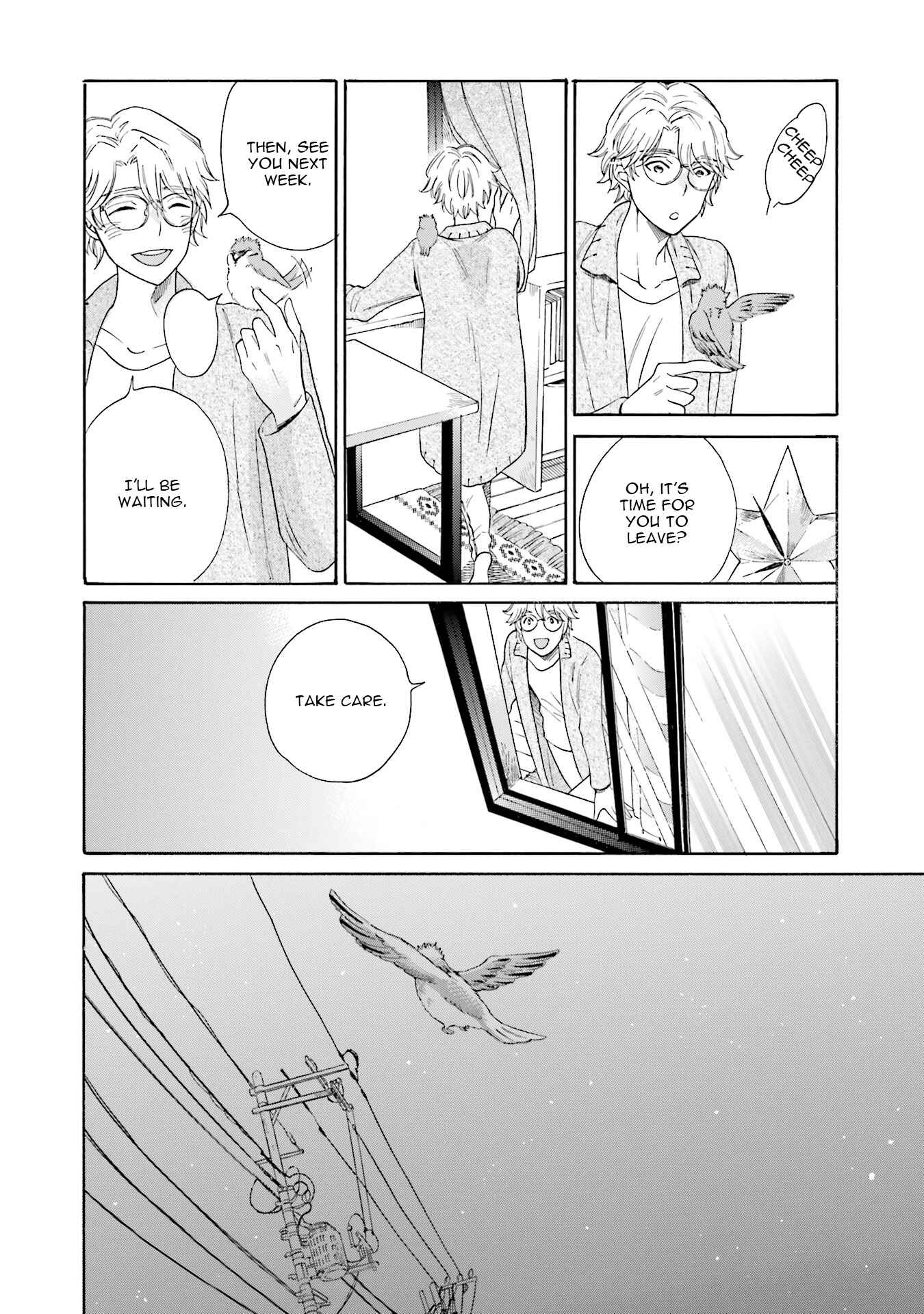 Page 25 Chapter 2 Suzume Favorite