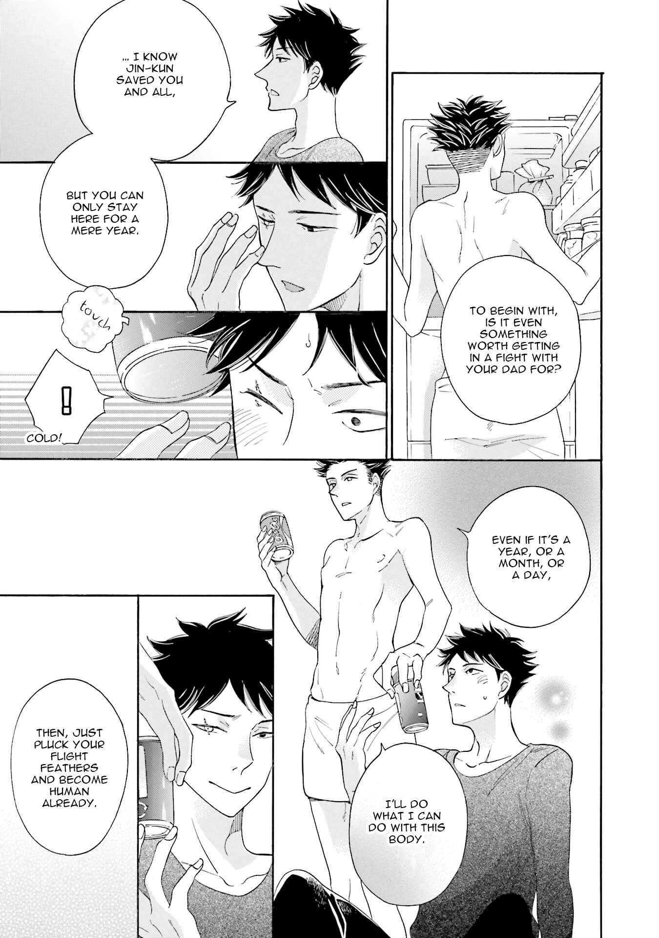 Page 28 Chapter 2 Suzume Favorite