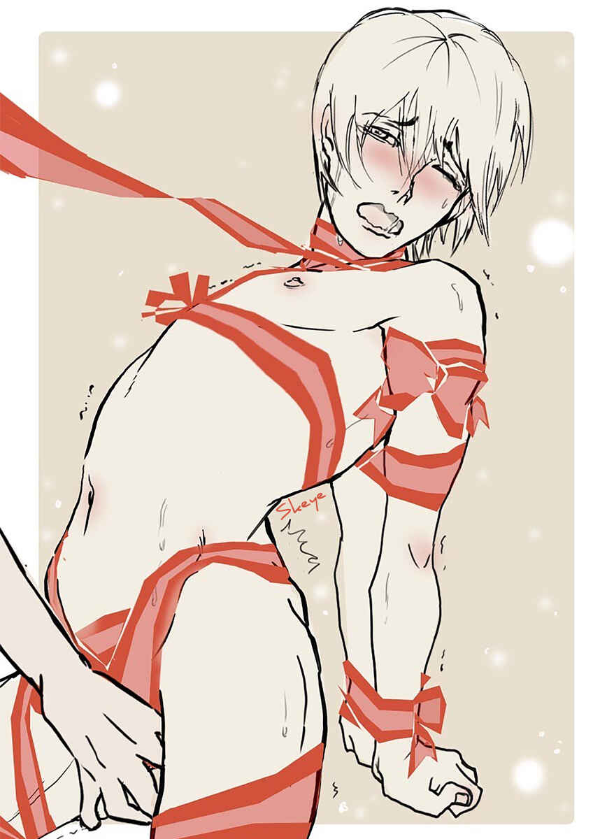 Page 3 Chapter 2 Suzume Favorite