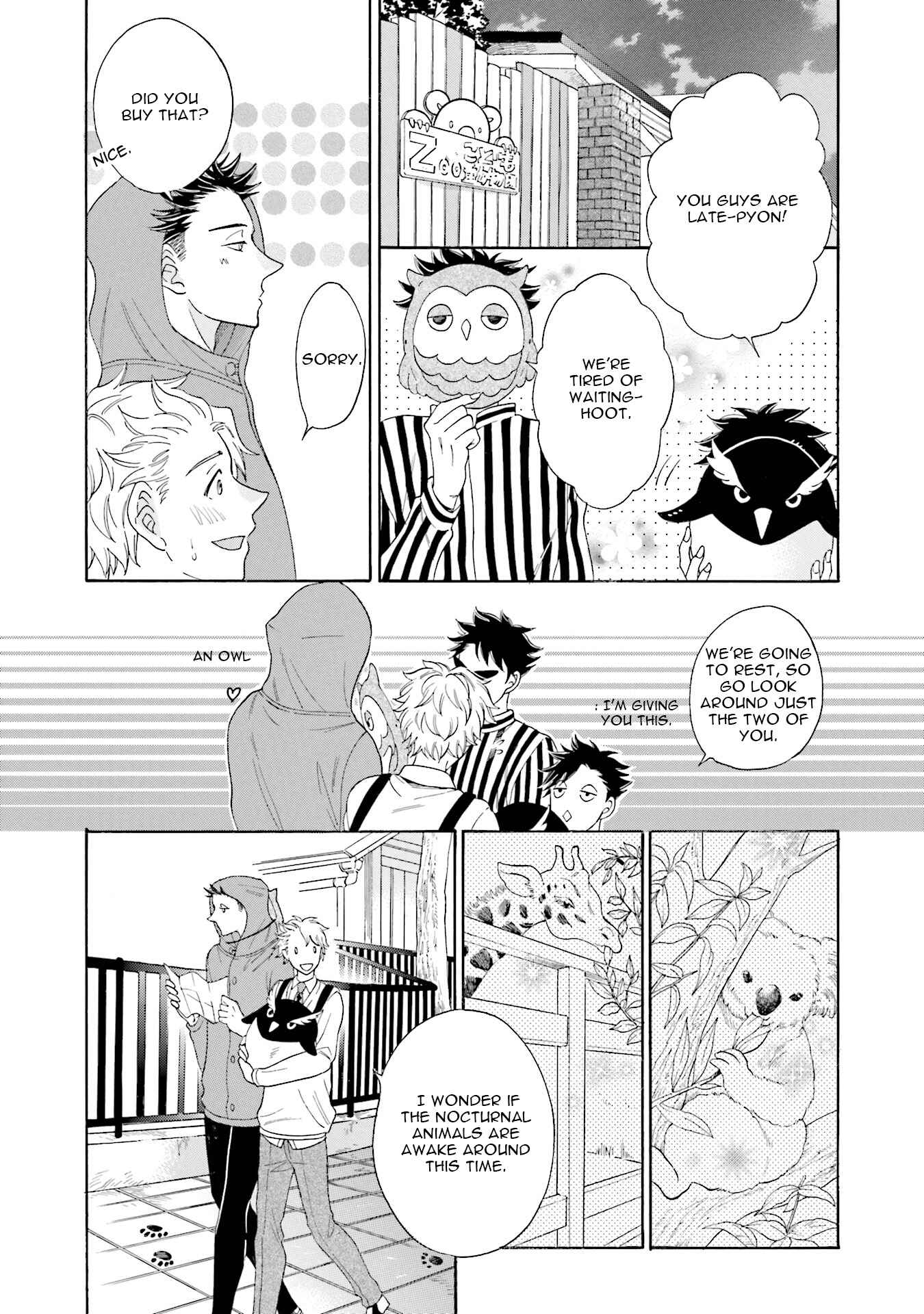 Page 34 Chapter 2 Suzume Favorite