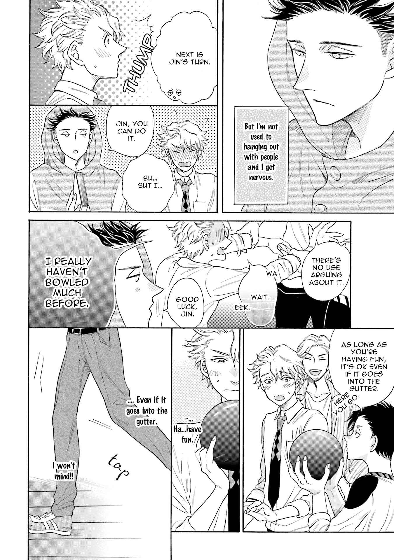 Page 7 Chapter 2 Suzume Favorite