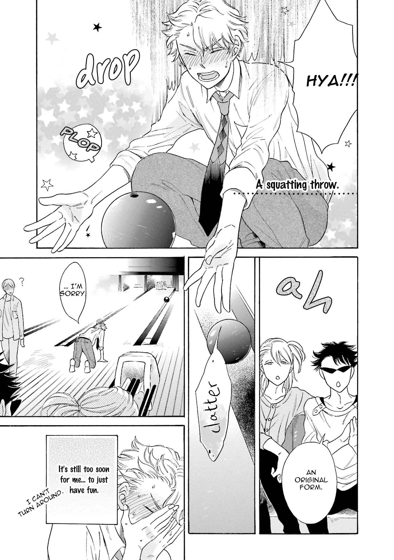 Page 8 Chapter 2 Suzume Favorite