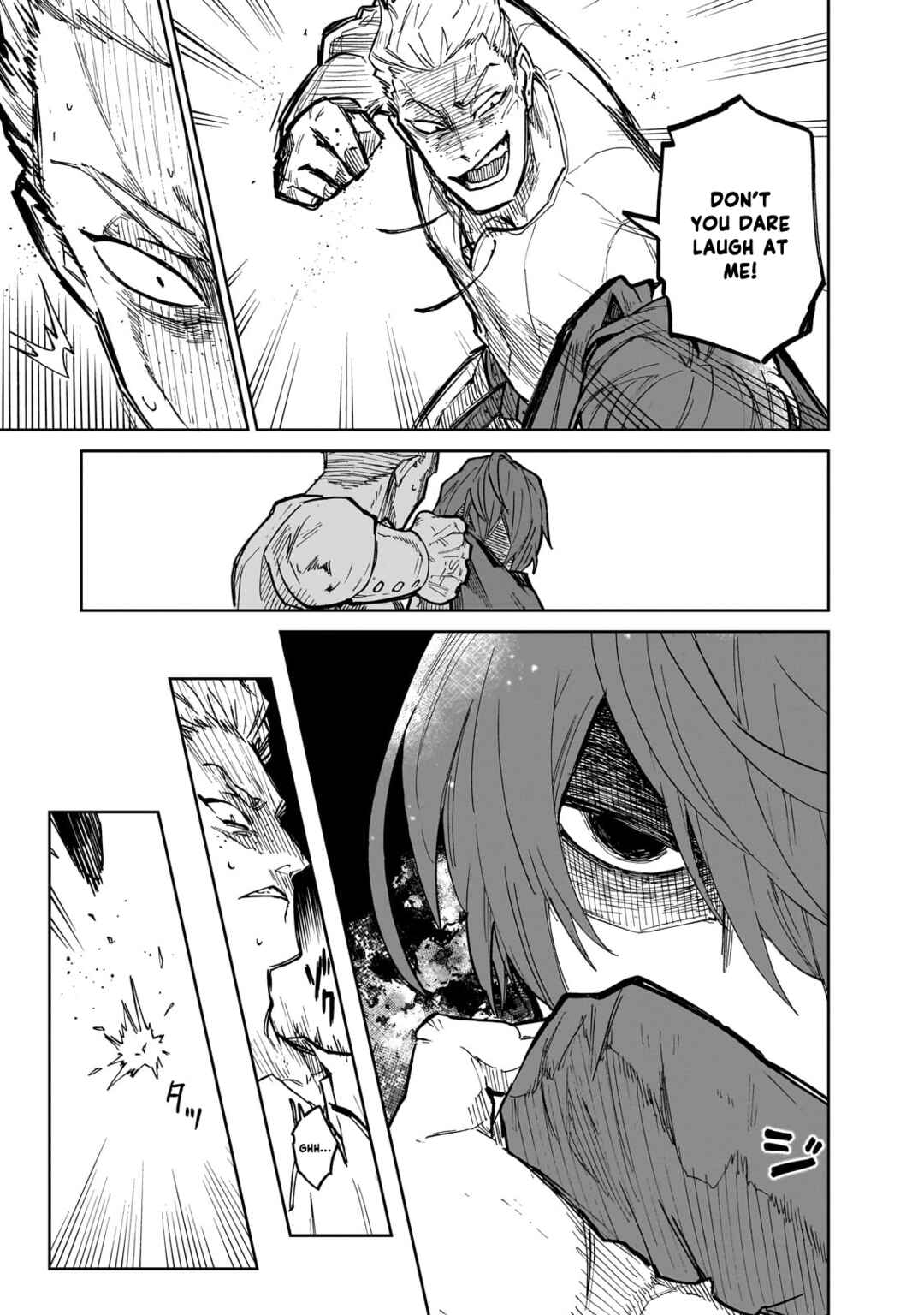 Page 16 Chapter 1 Friedrich no Senjou - Shinku no Tensai Gunshi, Uso Kara Hajimeru Eiyuutan