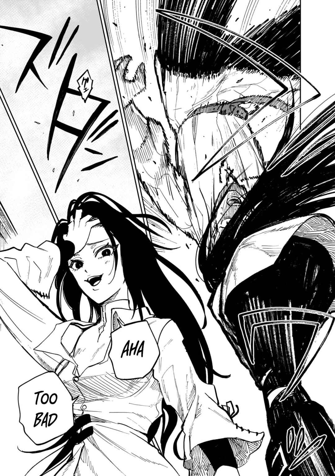 Page 18 Chapter 1 Friedrich no Senjou - Shinku no Tensai Gunshi, Uso Kara Hajimeru Eiyuutan
