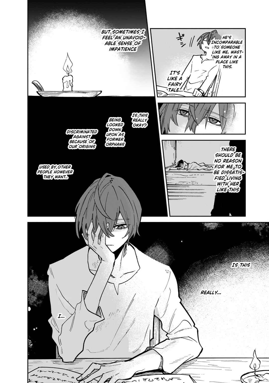 Page 25 Chapter 1 Friedrich no Senjou - Shinku no Tensai Gunshi, Uso Kara Hajimeru Eiyuutan